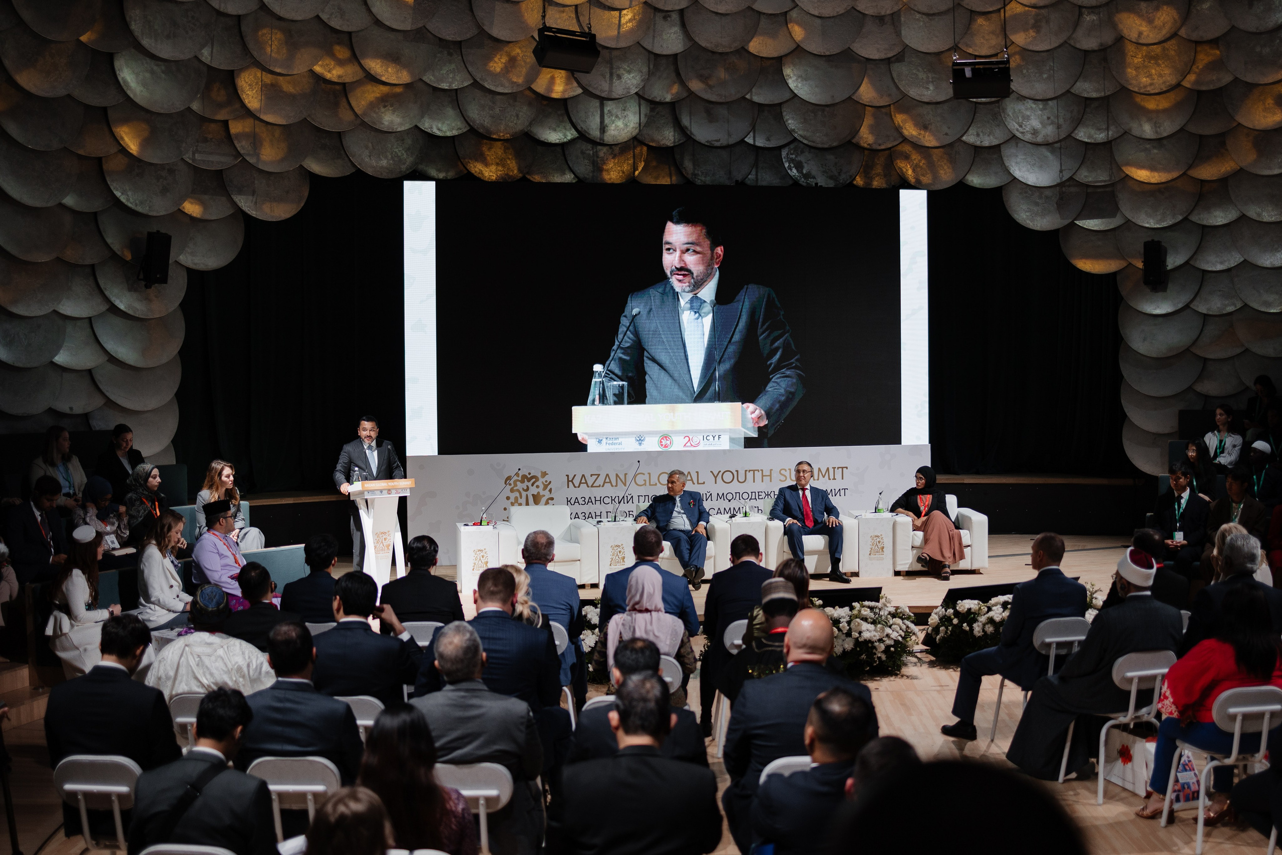 Kazan Global Youth Summit. Портретный и репортажный фотограф в Казани Максим Сипачев