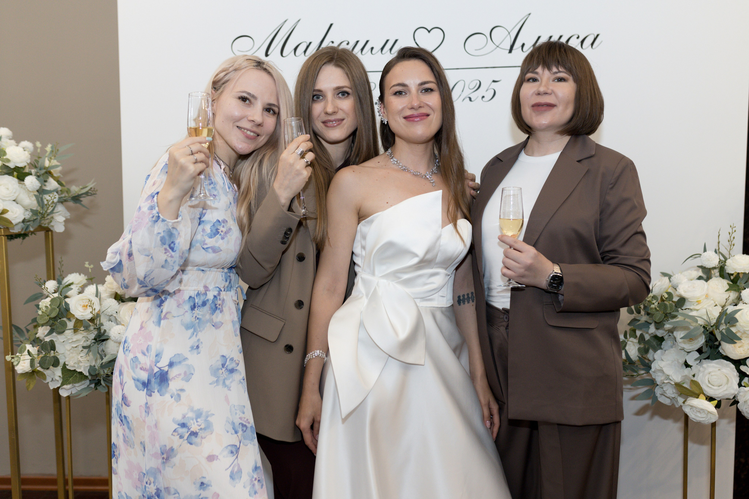 Алиса и Максим. Фотограф Полина Безрядина