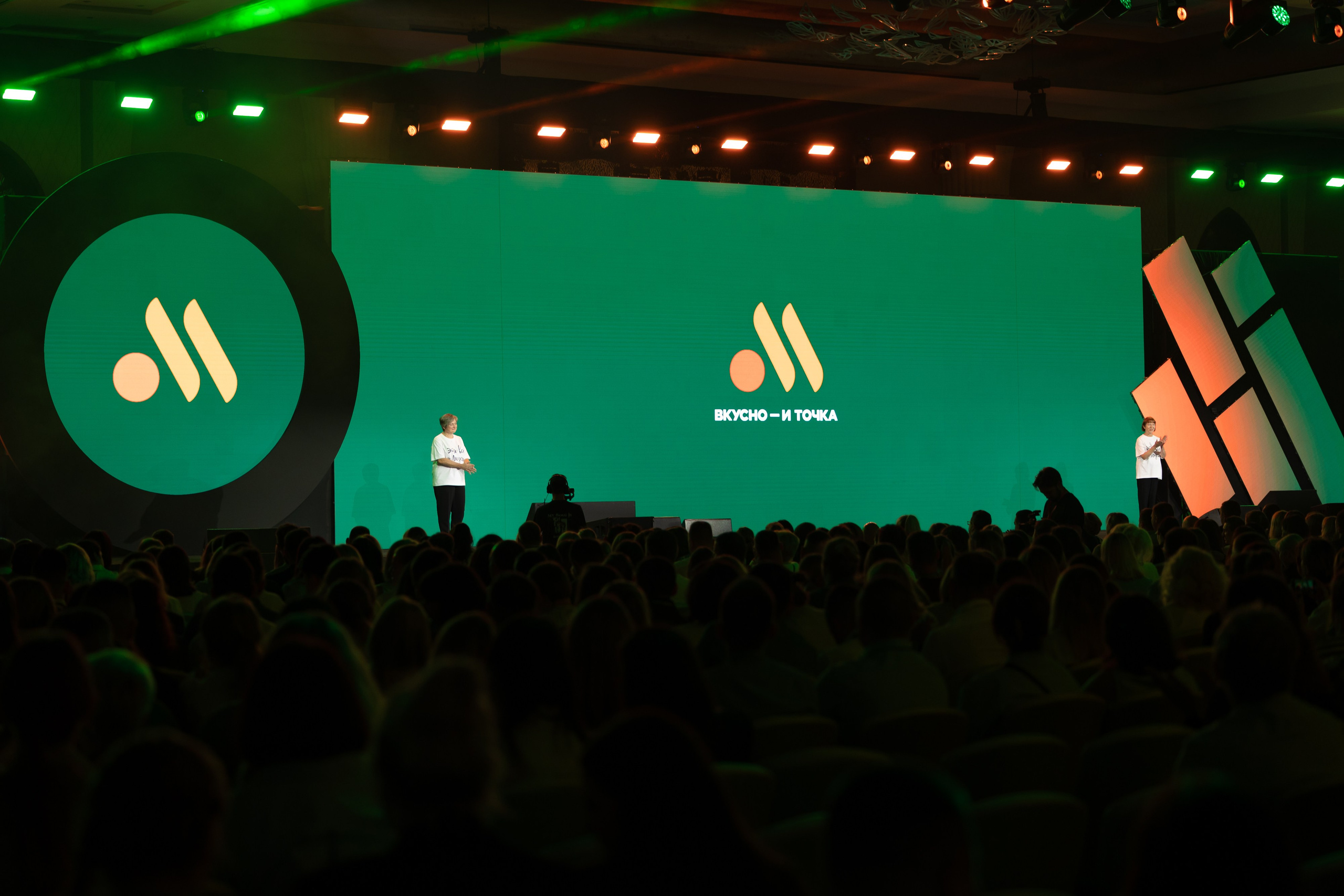 Точка Притяжения / Дубай. Фотограф Юлия Назарова