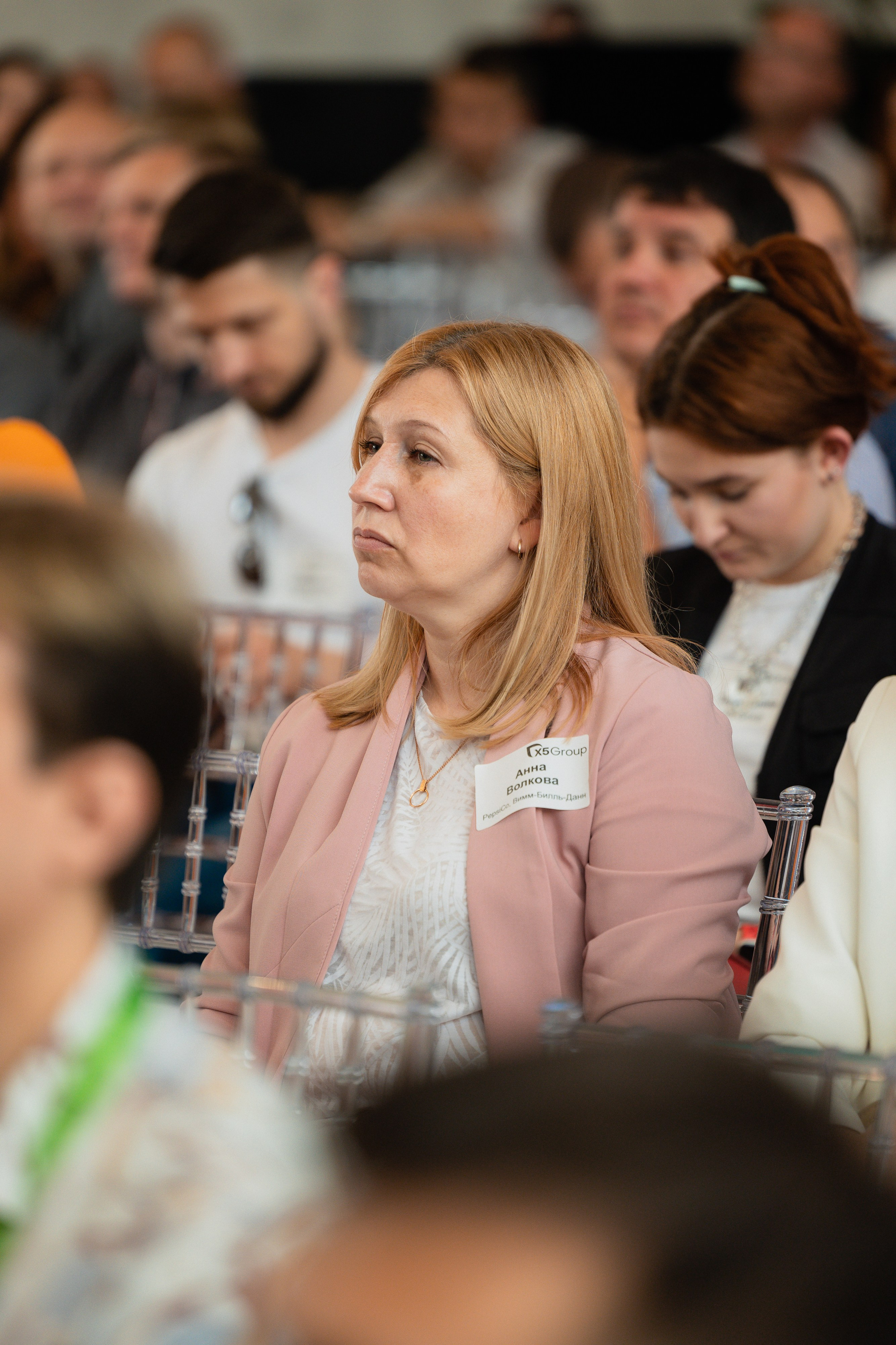 X5 Group. Фотограф Юлия Назарова