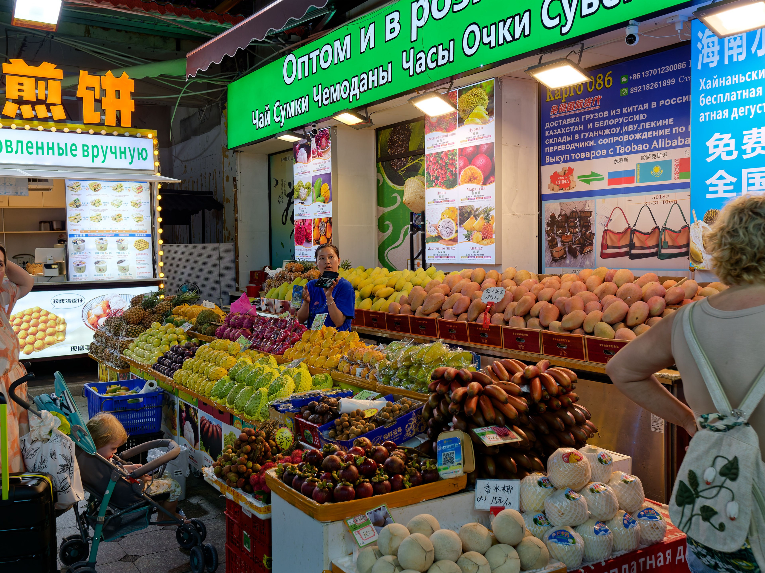 Хайнань 2026, Большой ночной базар в Ялунване. Фотопрогулки по Миру