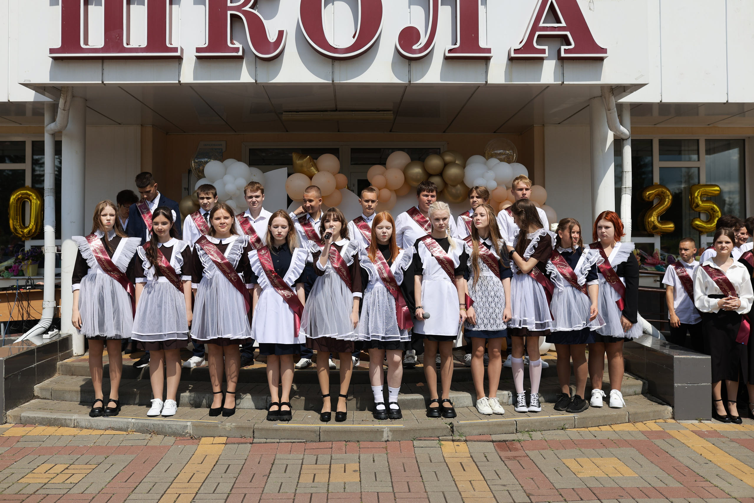 Последний звонок 9Б. Школьный и семейный фотограф Ольга Смирнова