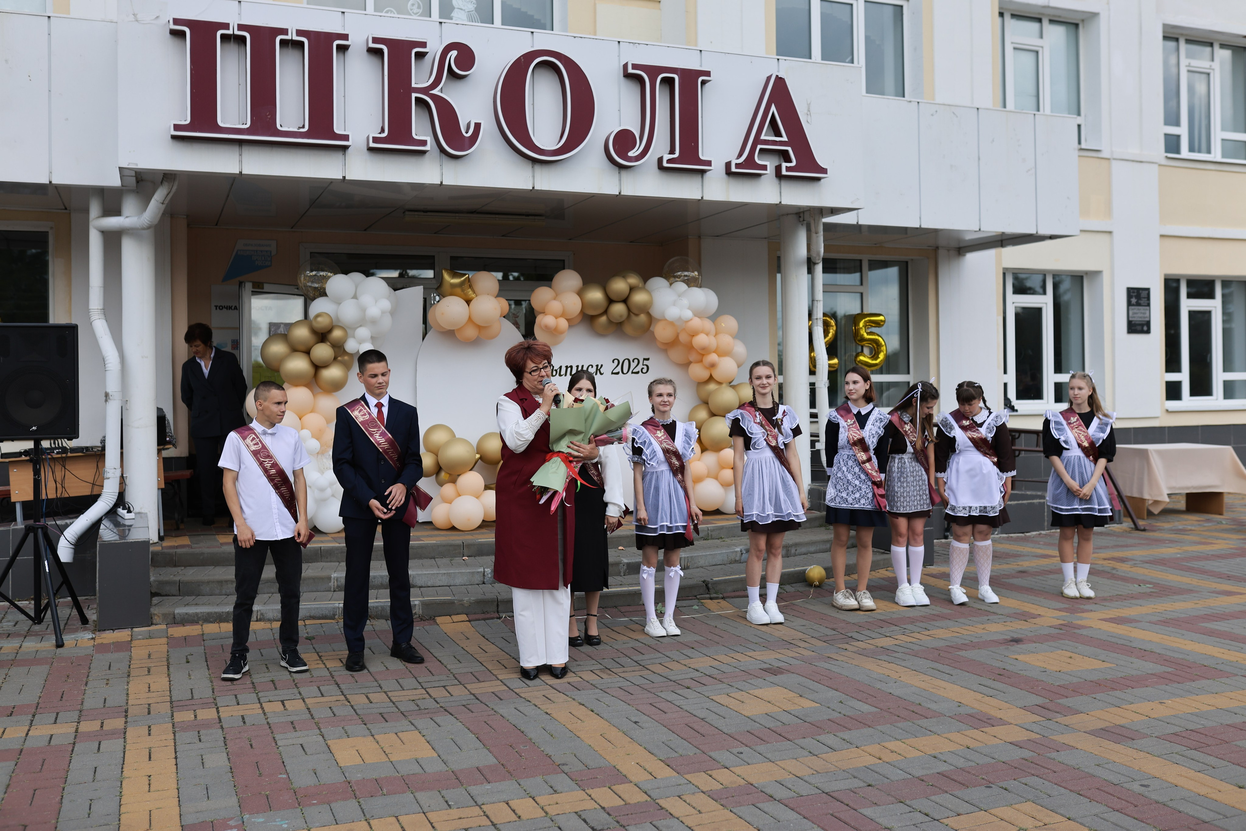 Последний звонок 9Б. Школьный и семейный фотограф Ольга Смирнова