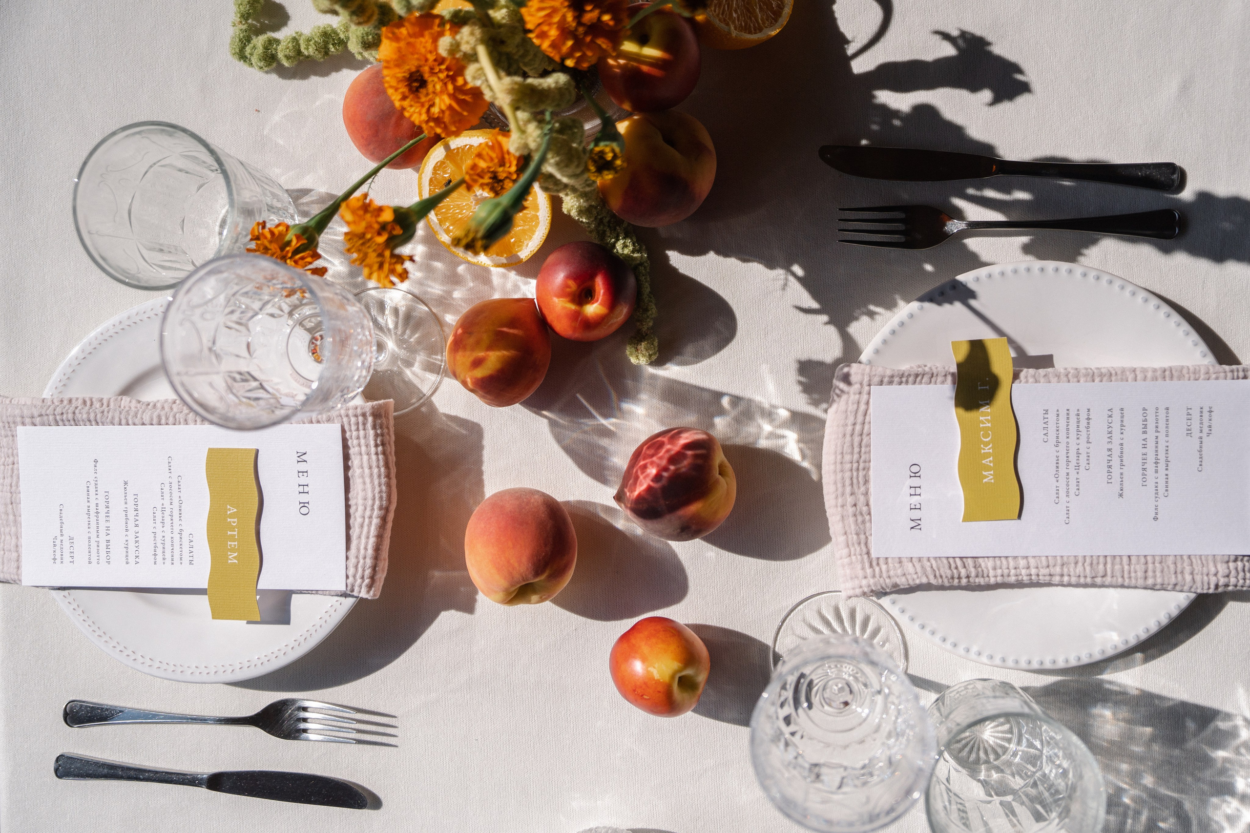 Арина & Иван. Камерная свадьба на природе в стиле в расслабленном стиле. Свадебный фотограф организатор в Санкт-Петербурге Ассоль Опарина