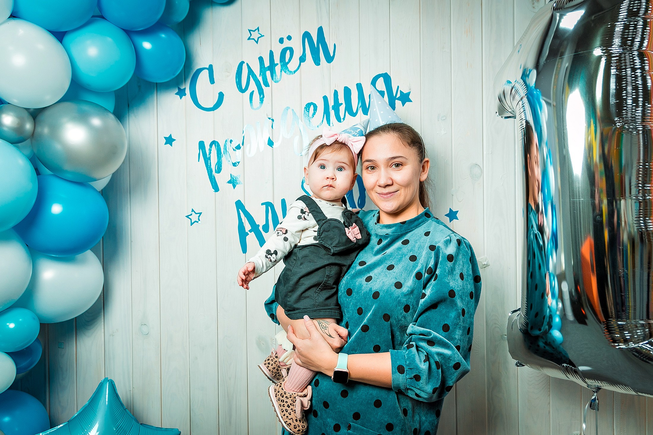 Детские праздники. Фотограф Комаров Сергей