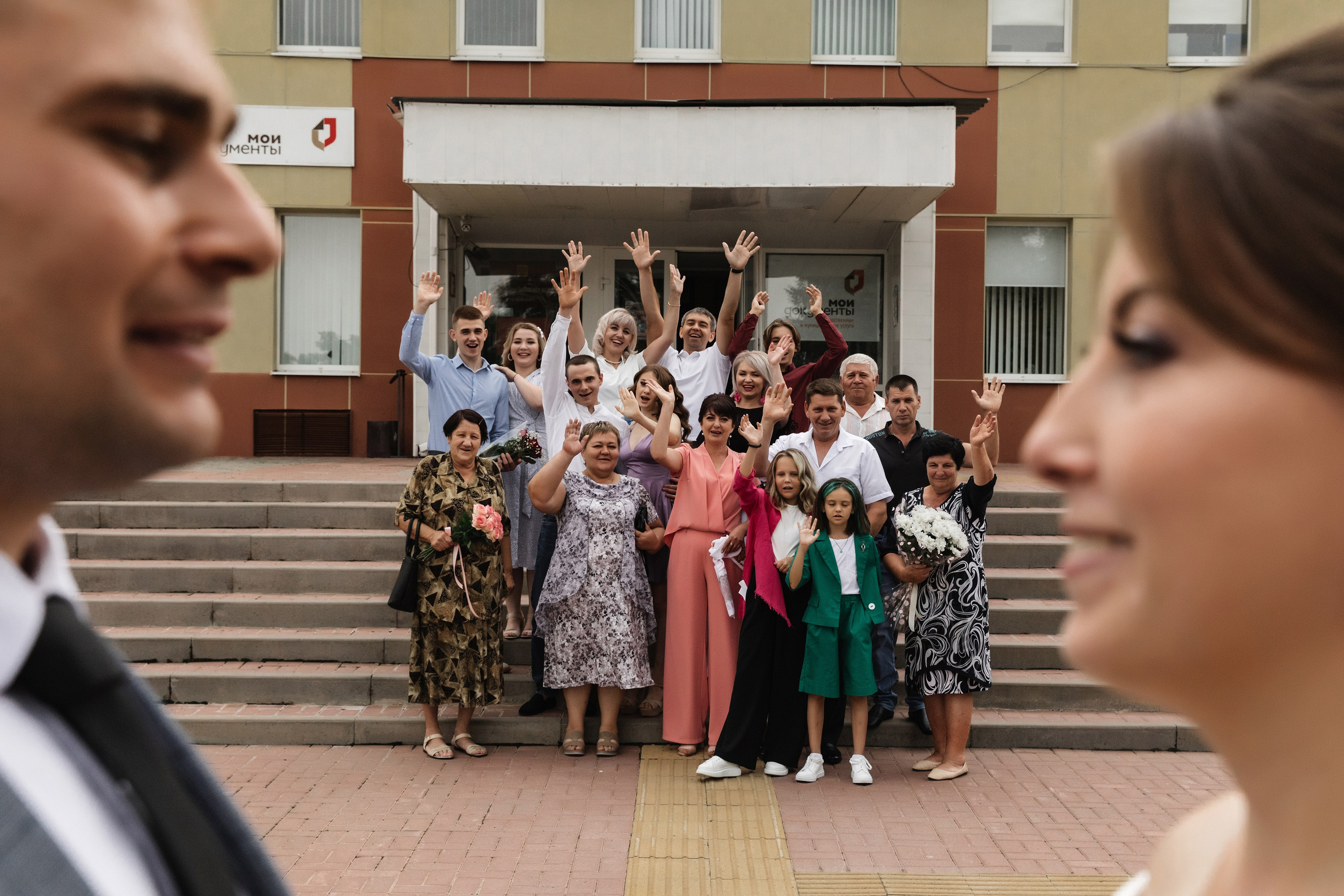 Владимир и Юлия. Фотограф Вячеслав Майстренко