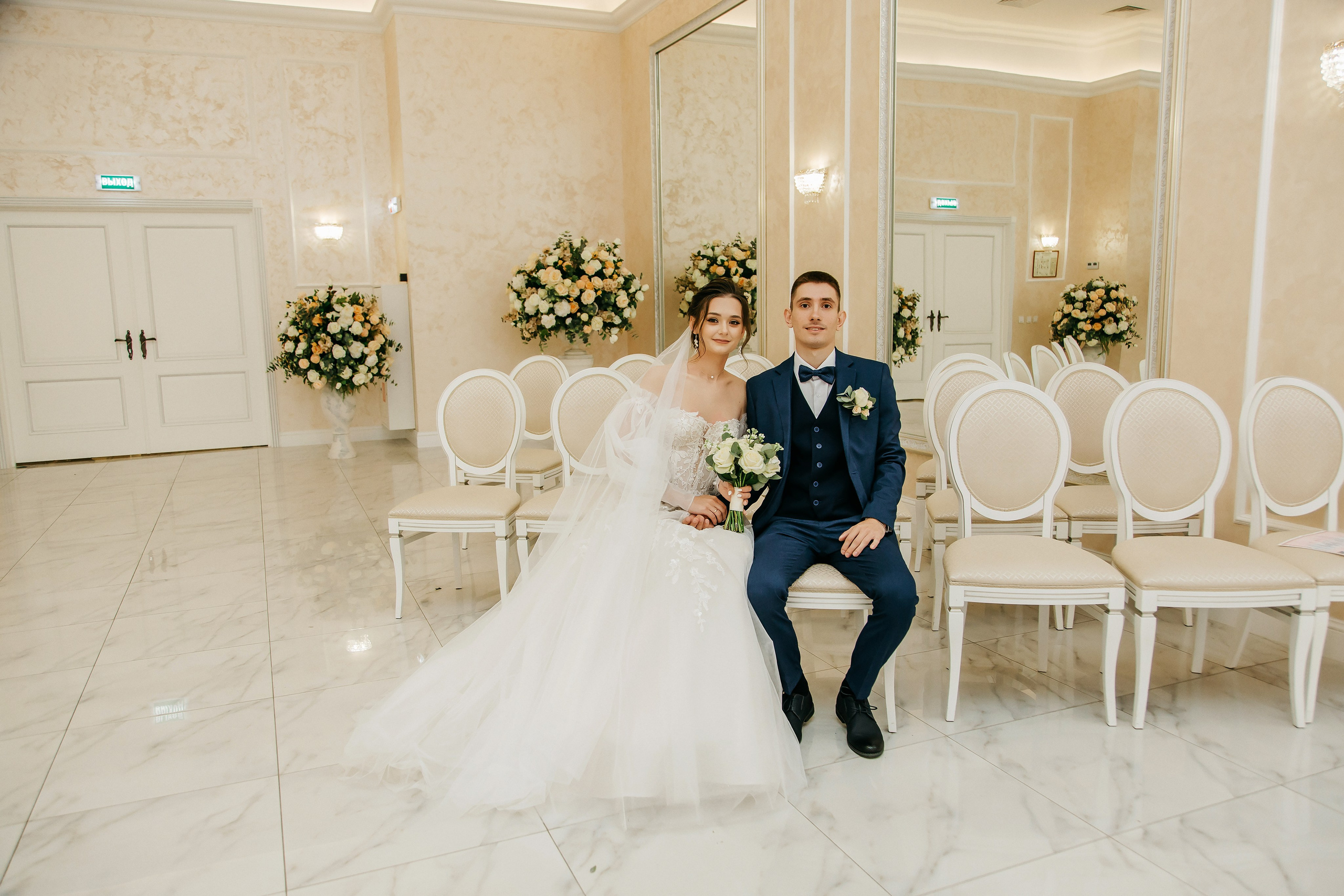 Валерий и Мария. Kirinatanya.ru