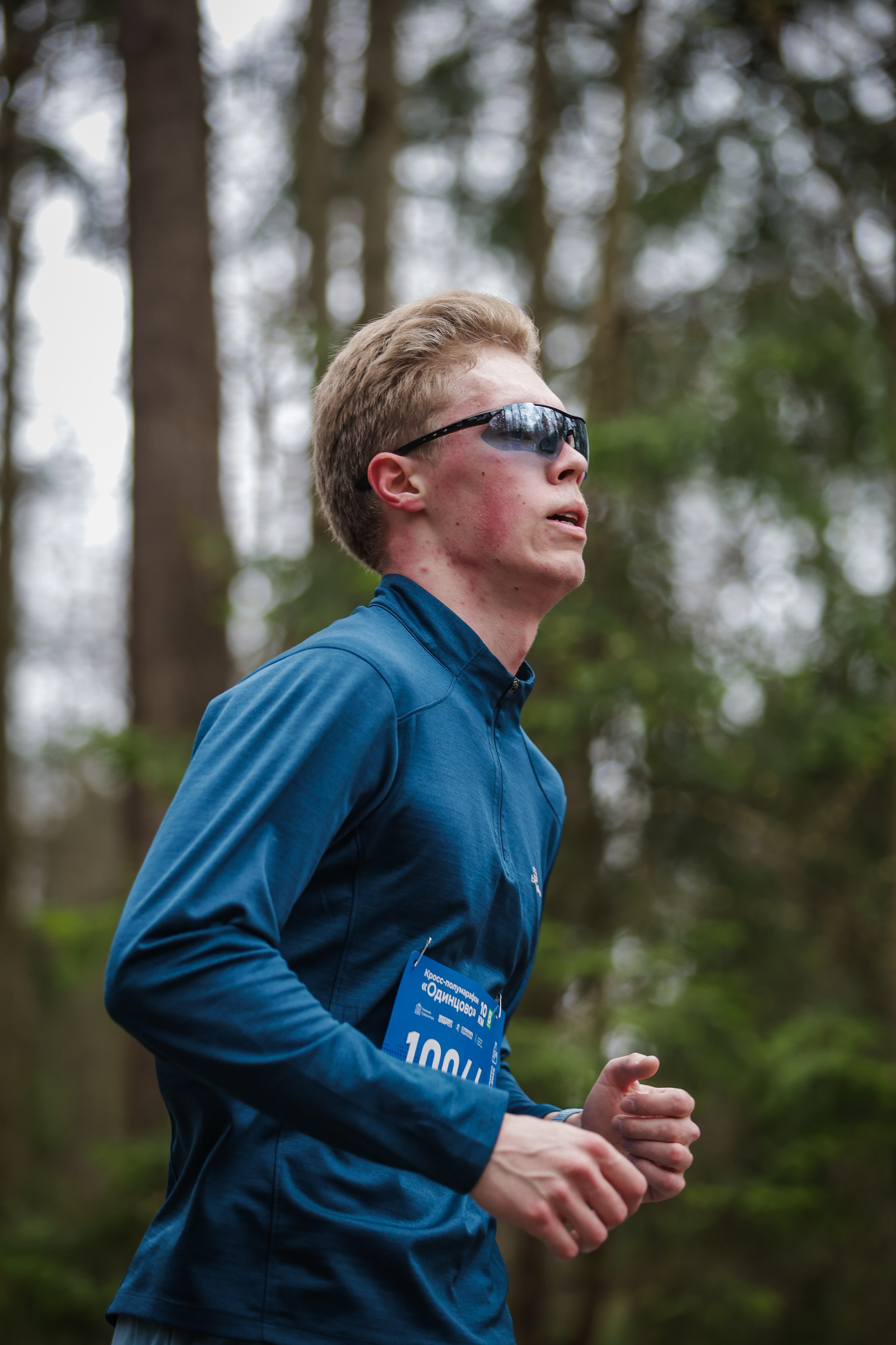 Кросс-полумарафон «Одинцово 2026». Александра Мельниченко/ Бегающий фотограф