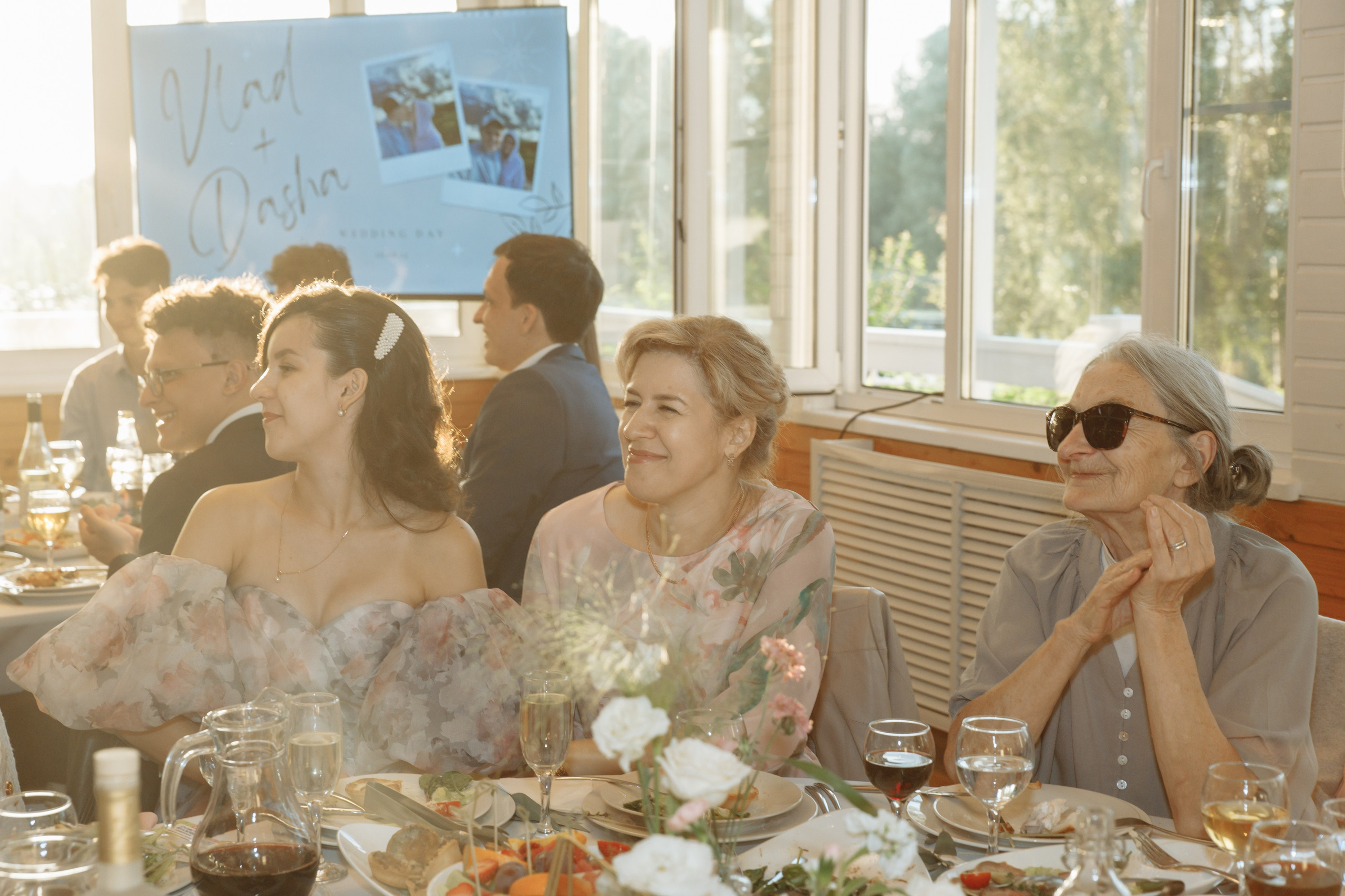 Влад и Даша