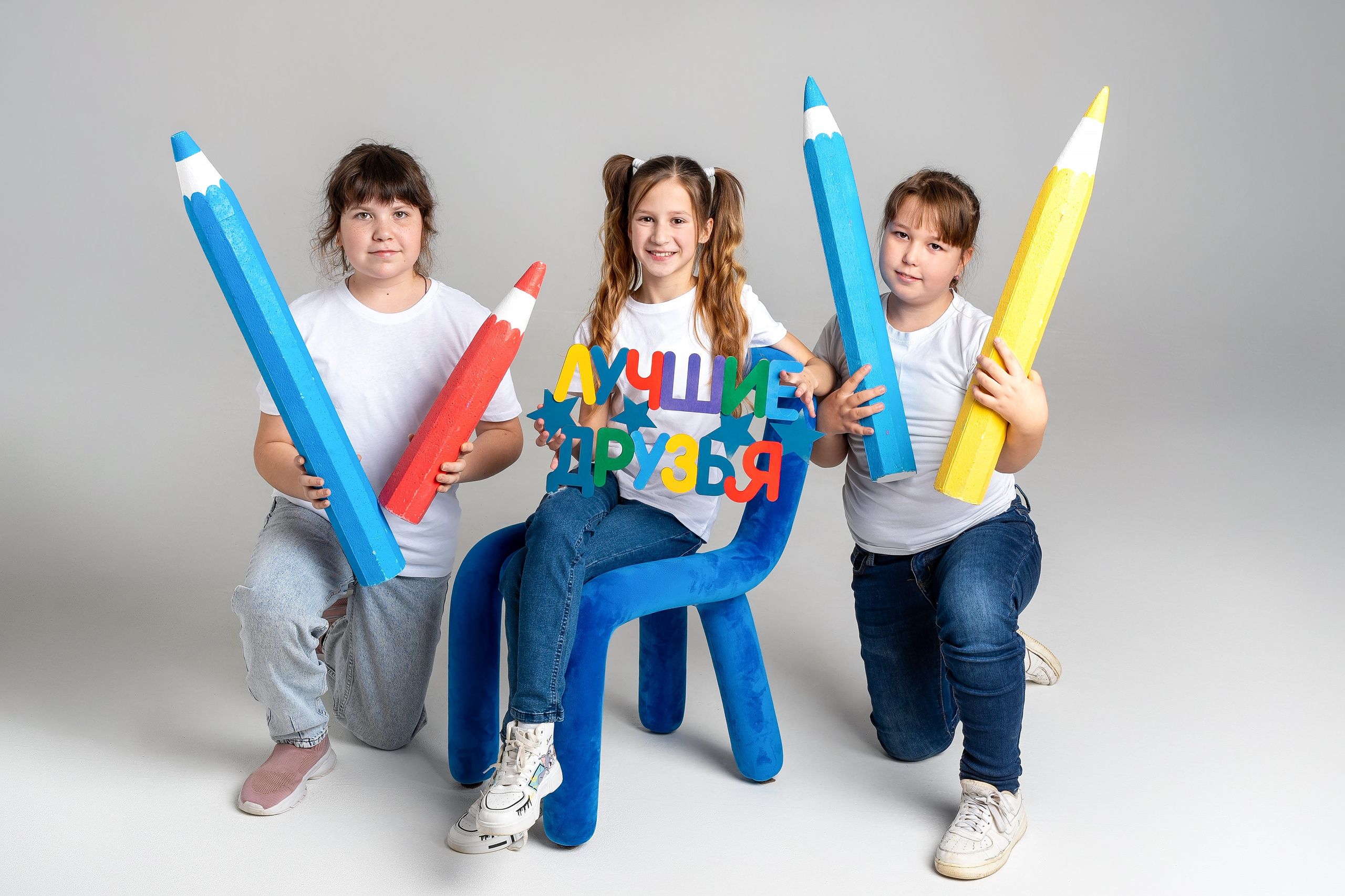 4 класс. Фотографы в г. Астрахань Сергей и Елена Бовтуновы