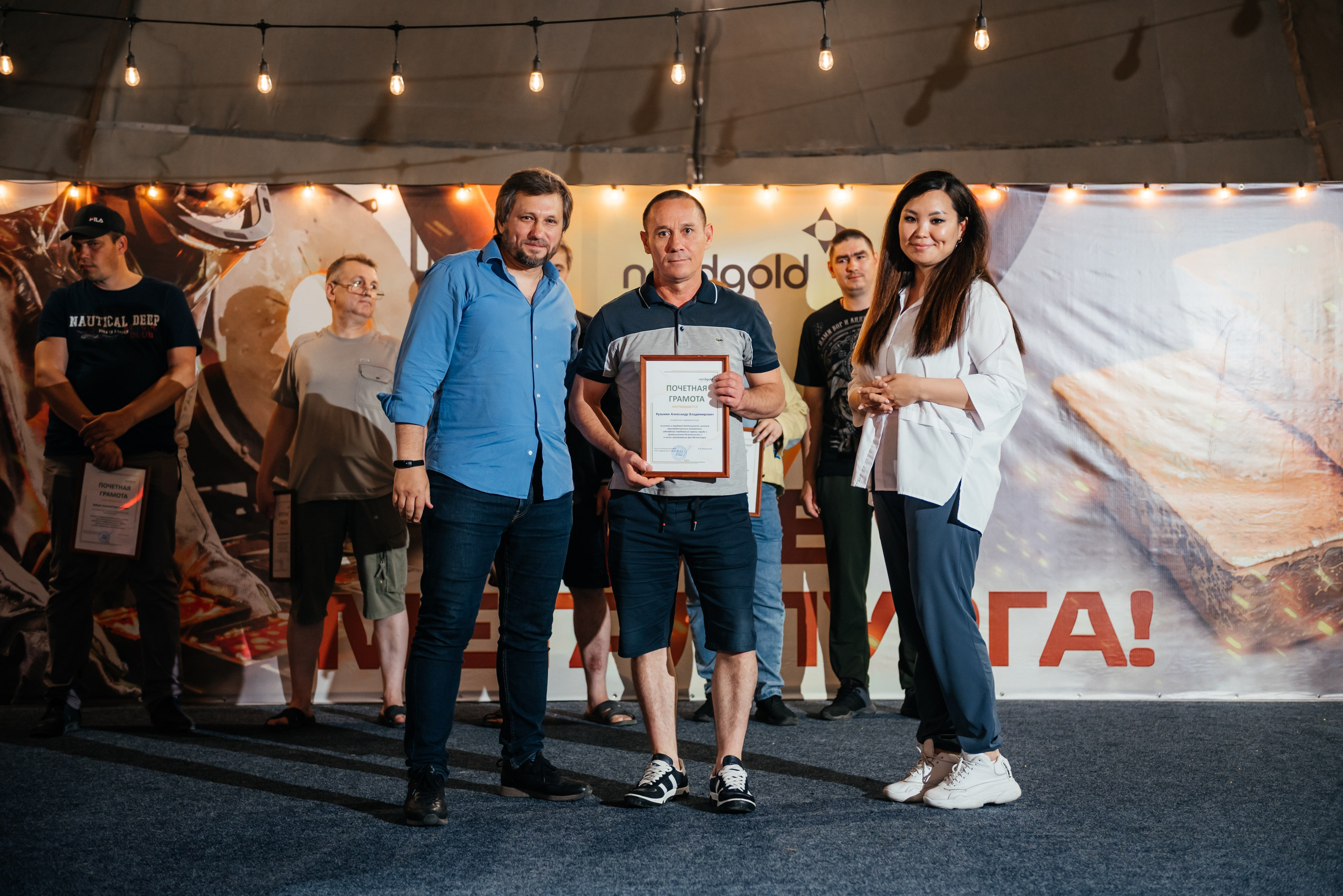 День Металлурга г. Сковородино. Свадебный фотограф Иркутск Алексей Шульгин