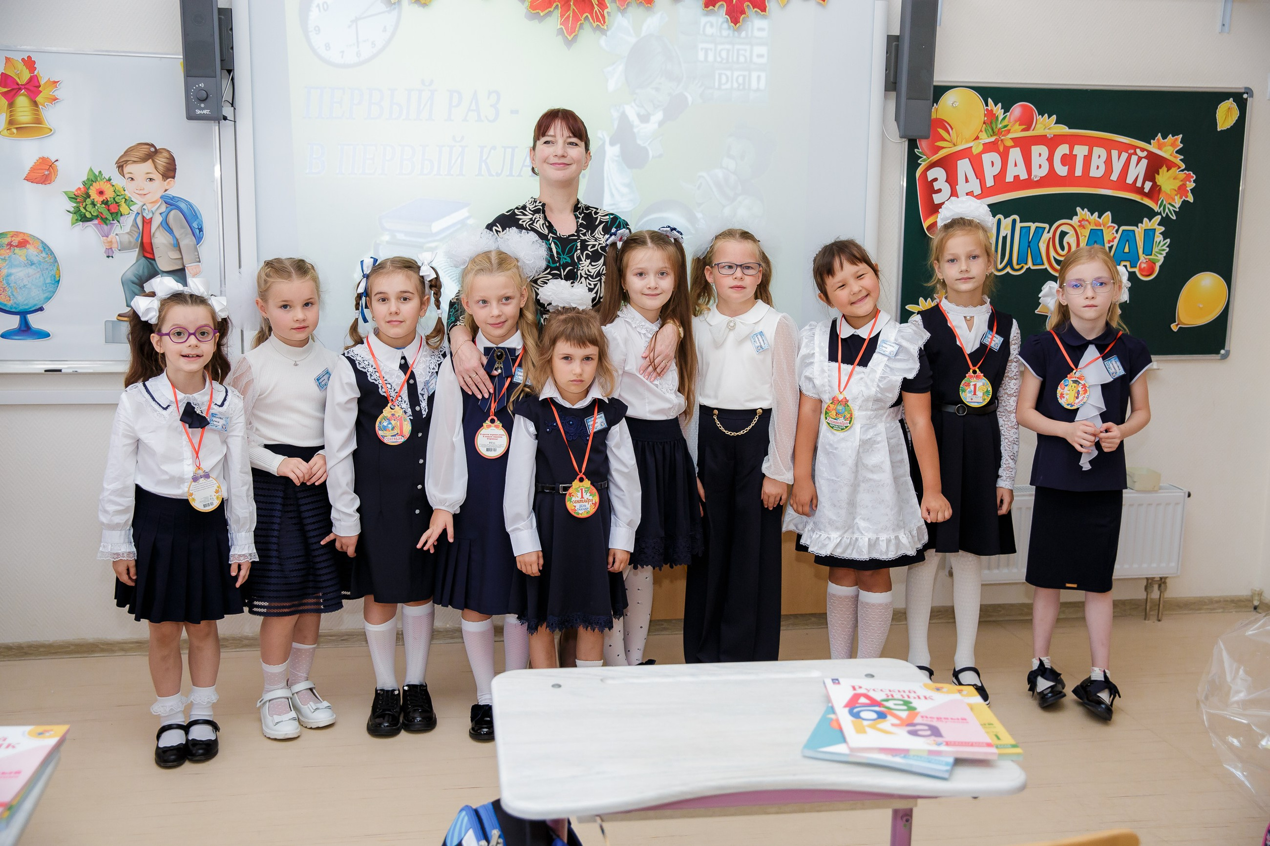 1 сентября 2023. Семейный, детский и школьный фотограф в Москве Рудницкая Анна