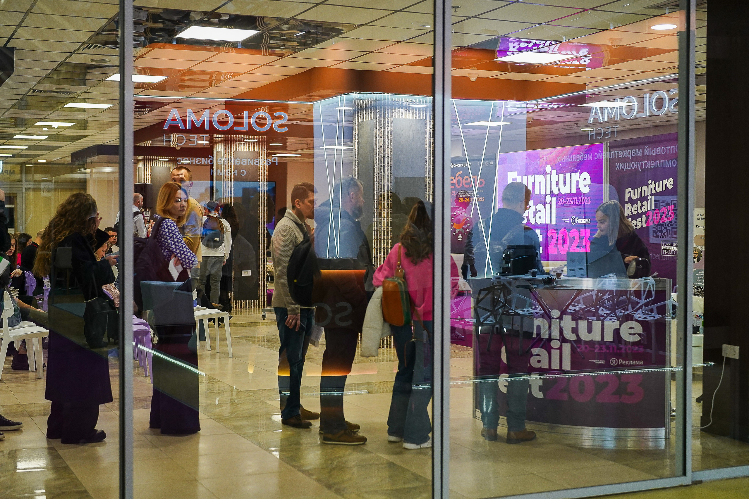 Фотограф b2b фотосъемка b2b фотограф на выставку конференцию форум. Фотограф b2b на выставки, конференции, форумы в Москве