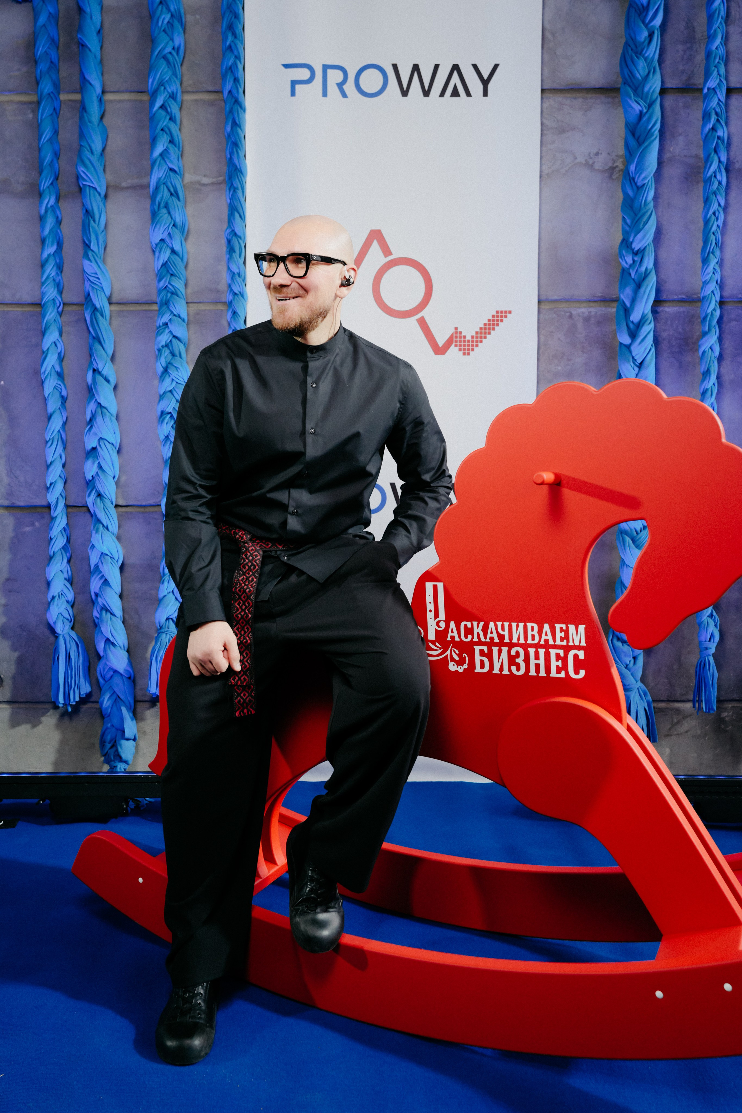 WOW FORUM. Фотограф в Москве Дмитрий Рогов