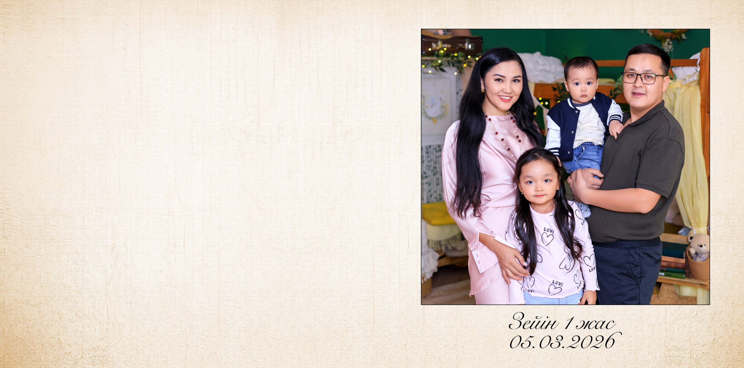 Весна 02_01 книга 2. Свадебный и семейный фотограф в Алматы Алексей Балышев