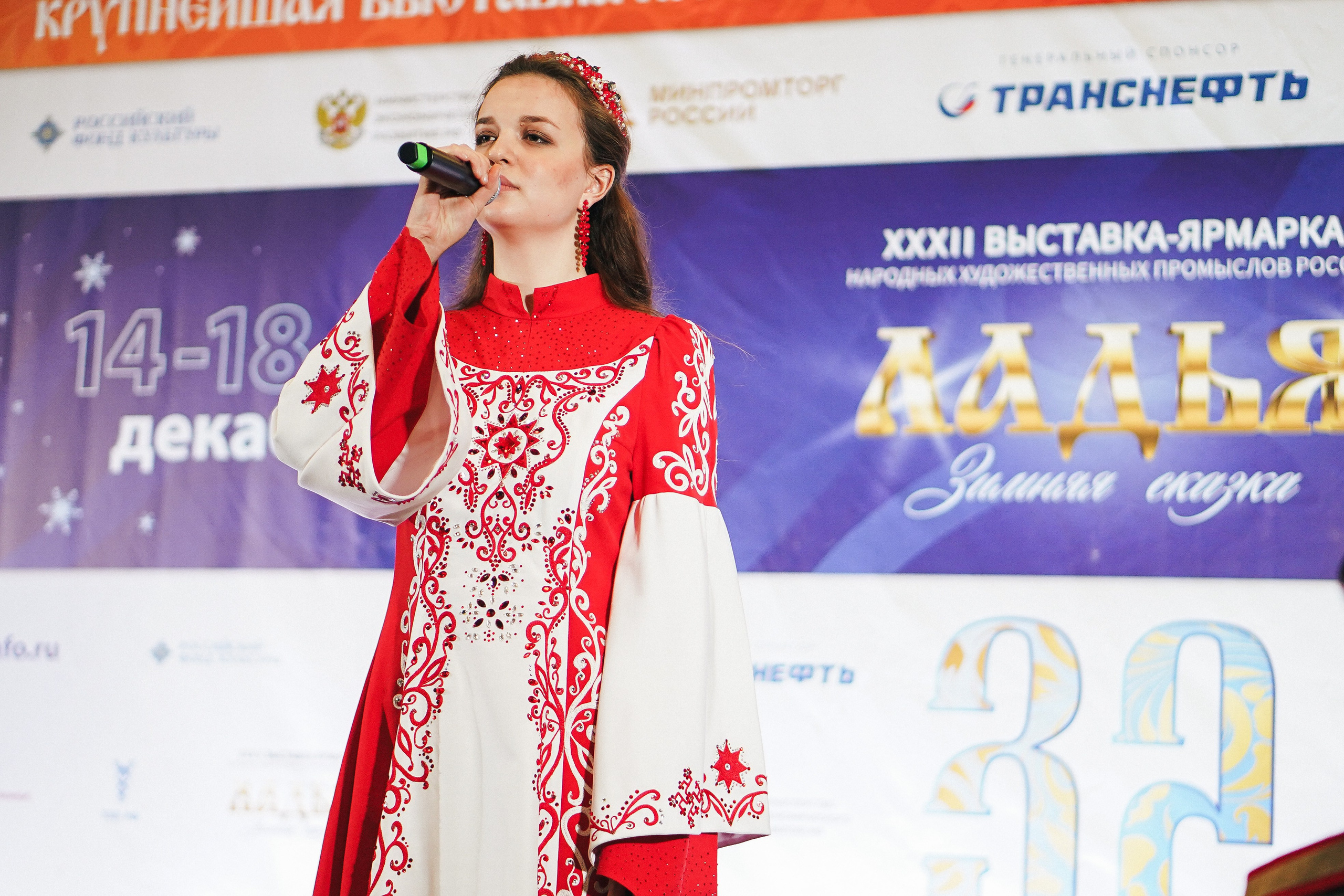 — репортажные. ФОТОГРАФ | город Москва, Нижний — Новгород