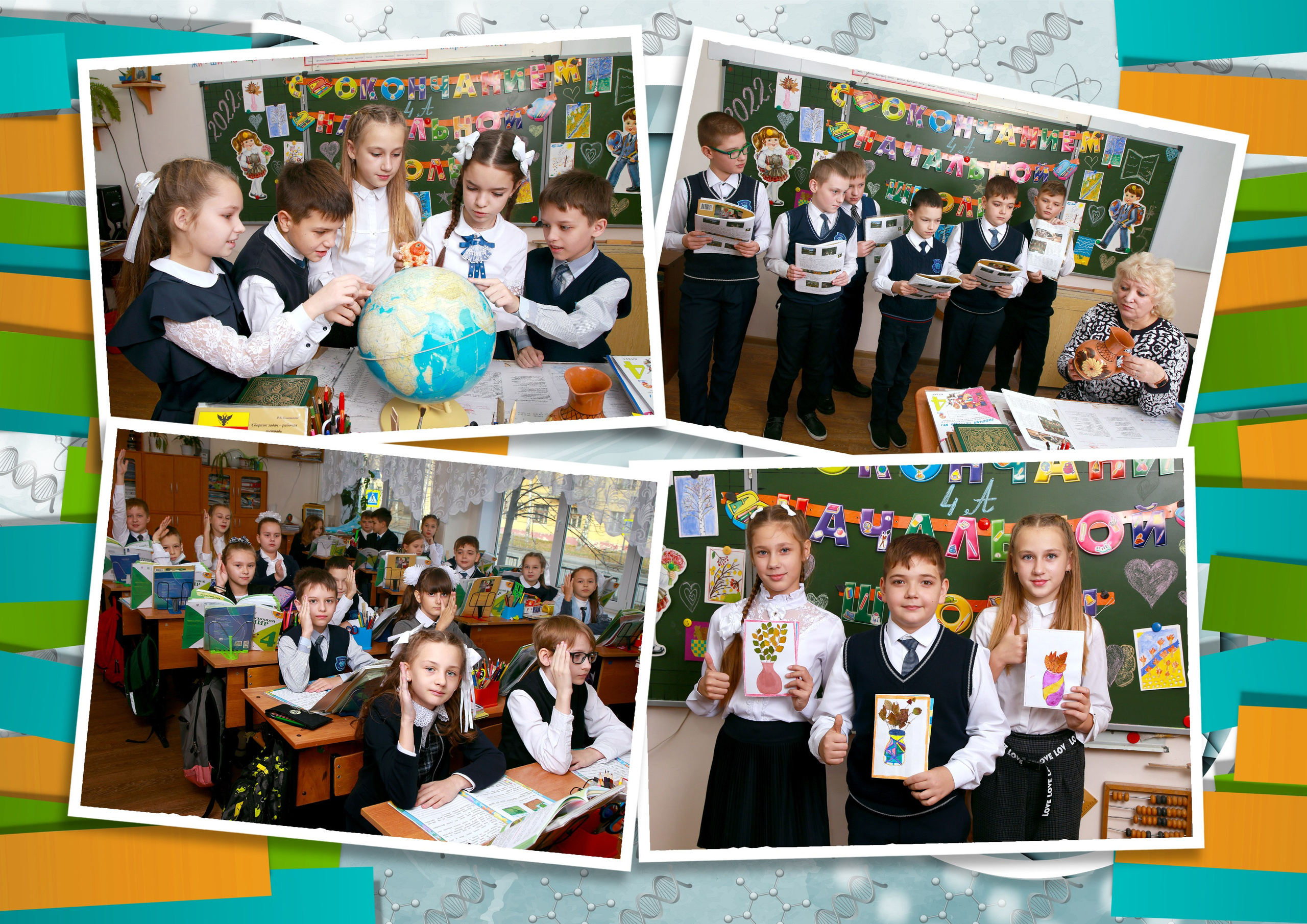 Выпускные альбомы. Главная