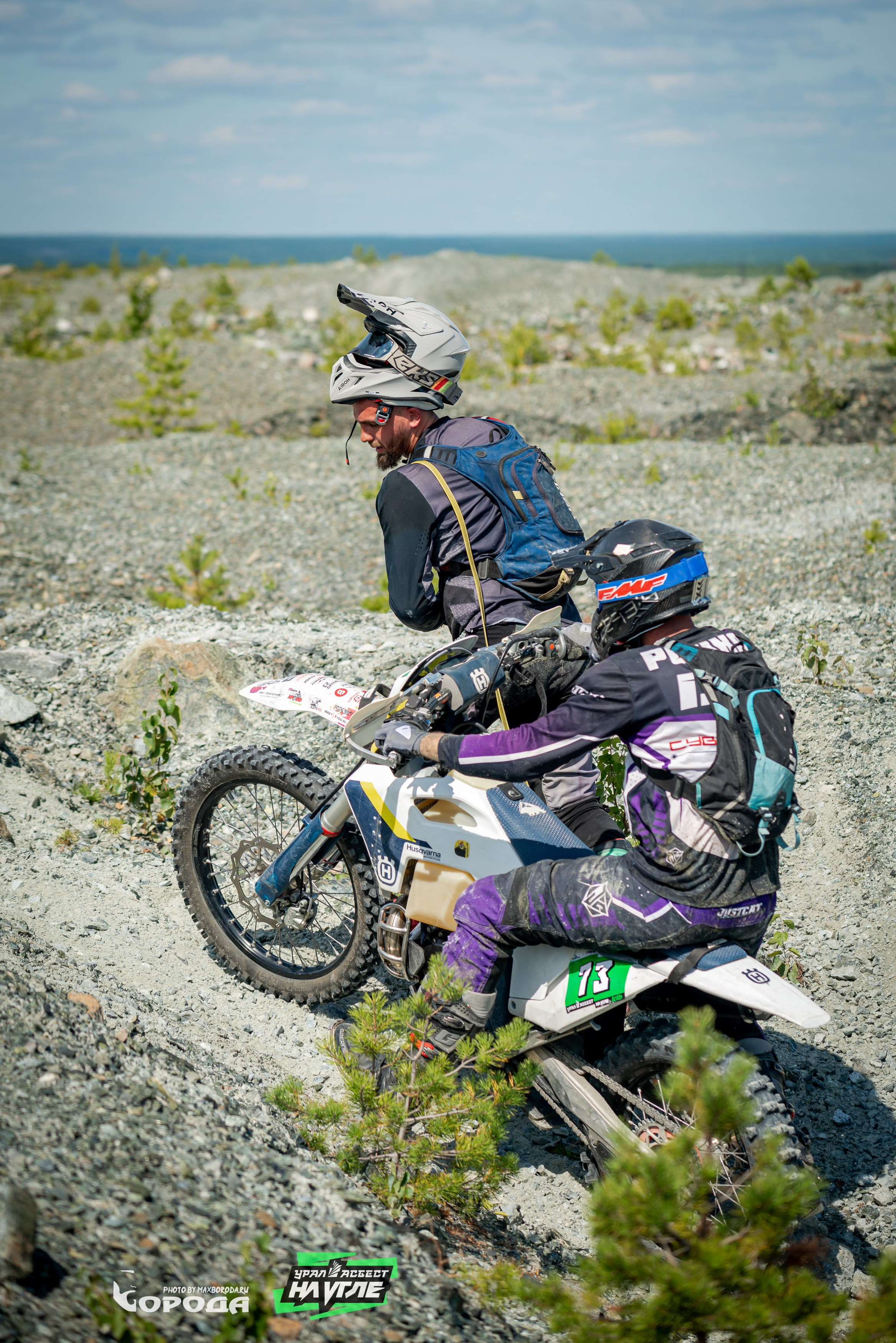 На Угле `25. Фотограф | Макс Борода