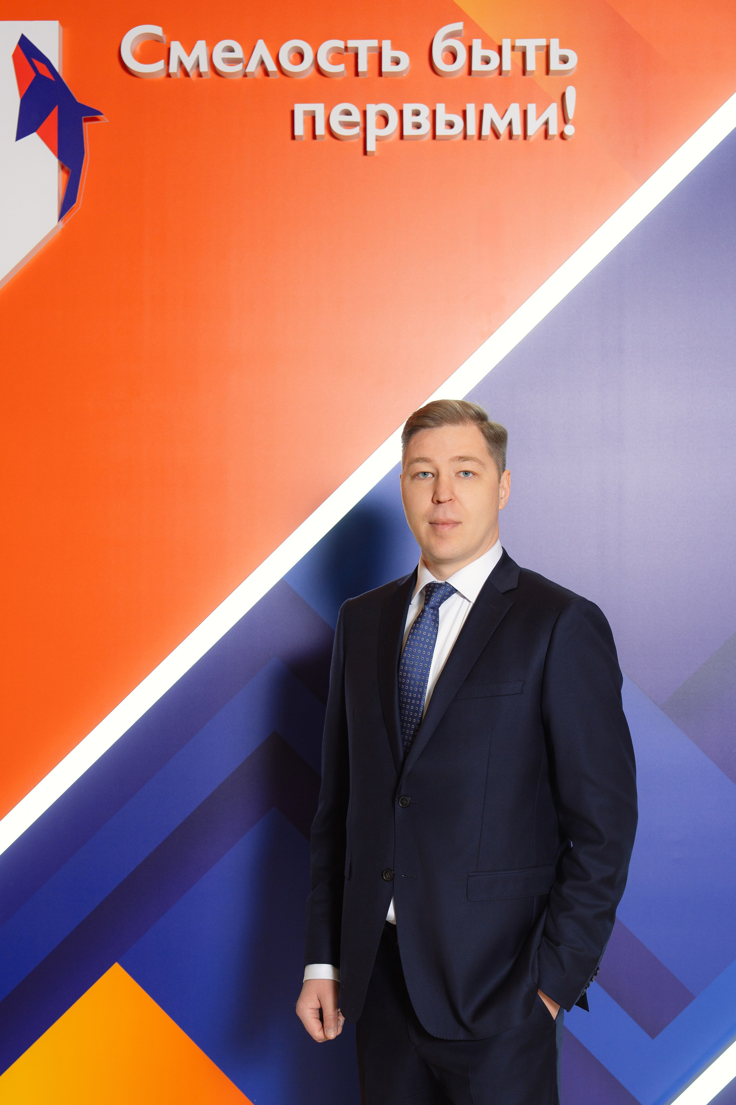 ПСБ | СМЕЛОСТЬ БЫТЬ ПЕРВЫМ!. Корпоративный, имиджевый и промышленный фотограф — Максим Меш