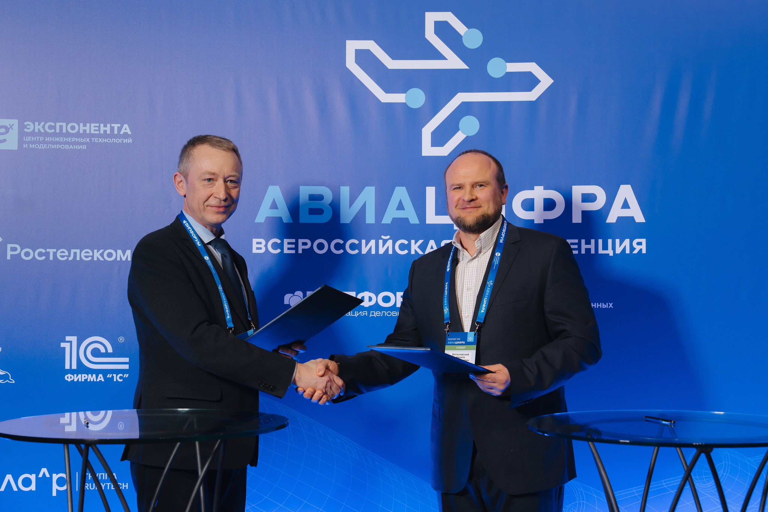 АВИАЦИФРА 2026. Корпоративный, имиджевый и промышленный фотограф — Максим Меш