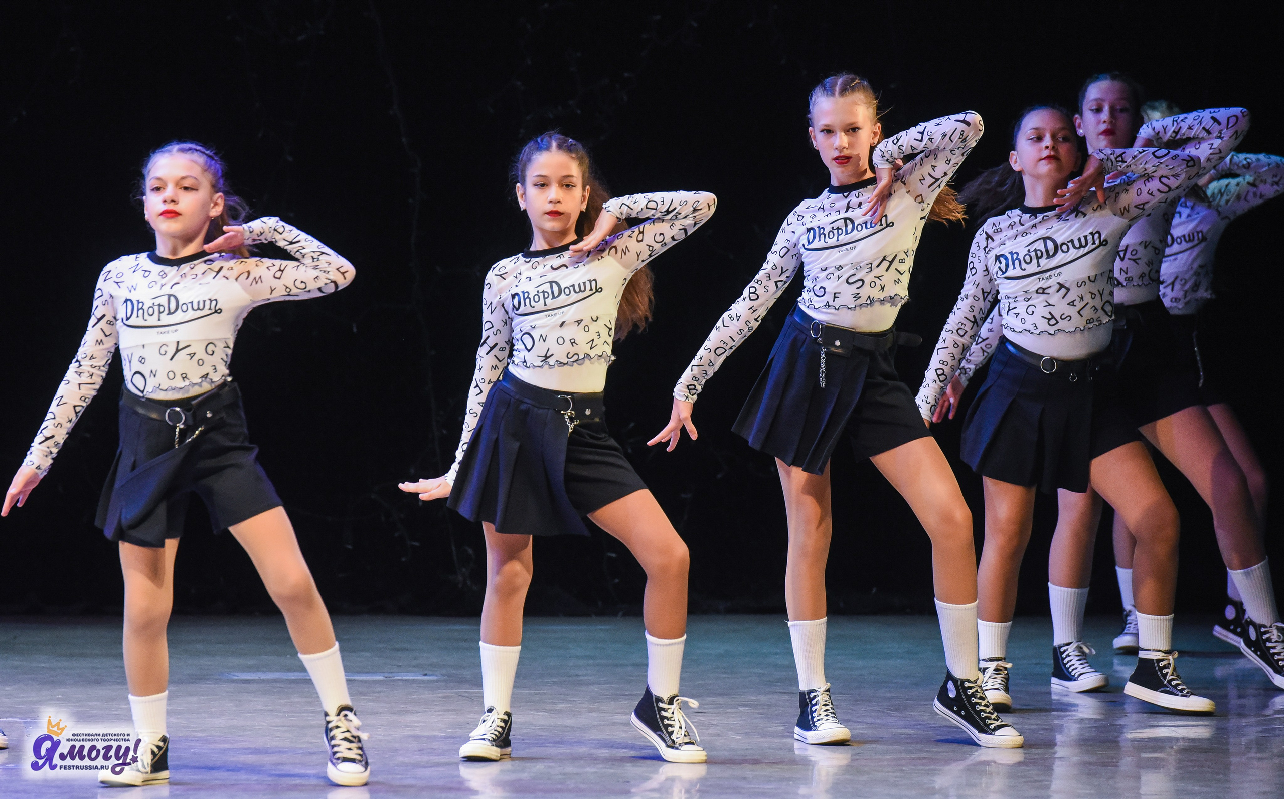 13.06.2025  «Я МОГУ!» 50-й Международный фестиваль-конкурс «Звезды Столицы» г. Москва. Медиастудия Фото Концепт