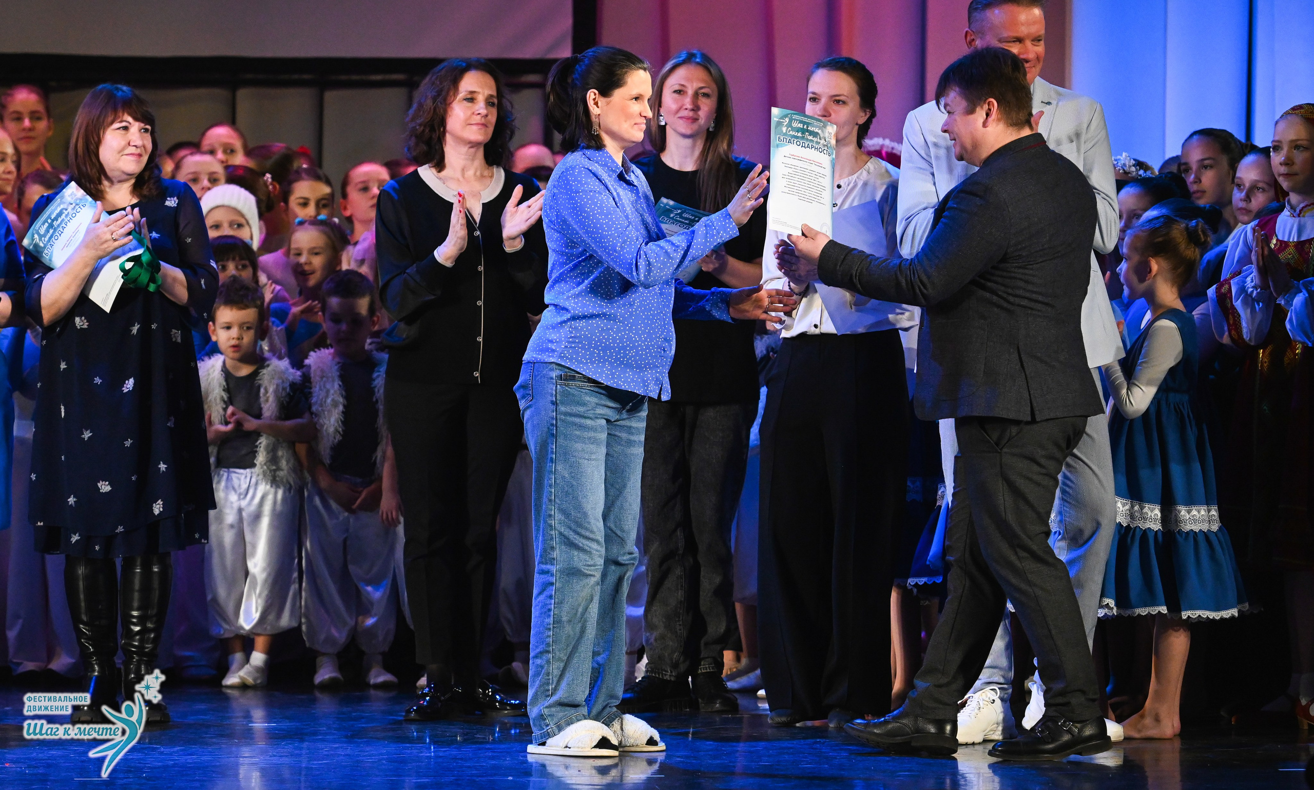 06.12.2025 Фестивальное движение «Шаг к мечте» г. Санкт-Петербург. Медиастудия Фото Концепт