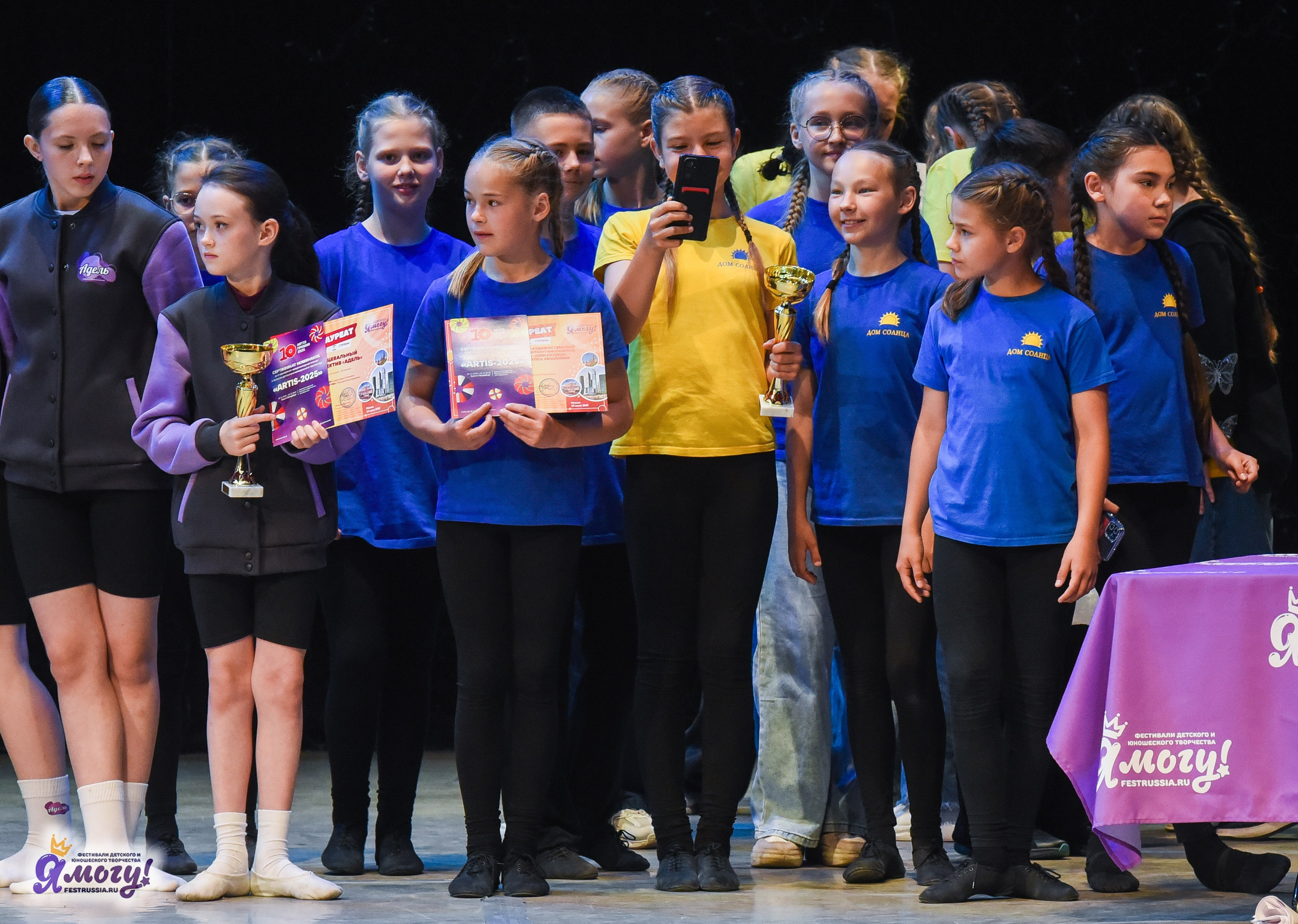 13.06.2025  «Я МОГУ!» 50-й Международный фестиваль-конкурс «Звезды Столицы» г. Москва. Медиастудия Фото Концепт