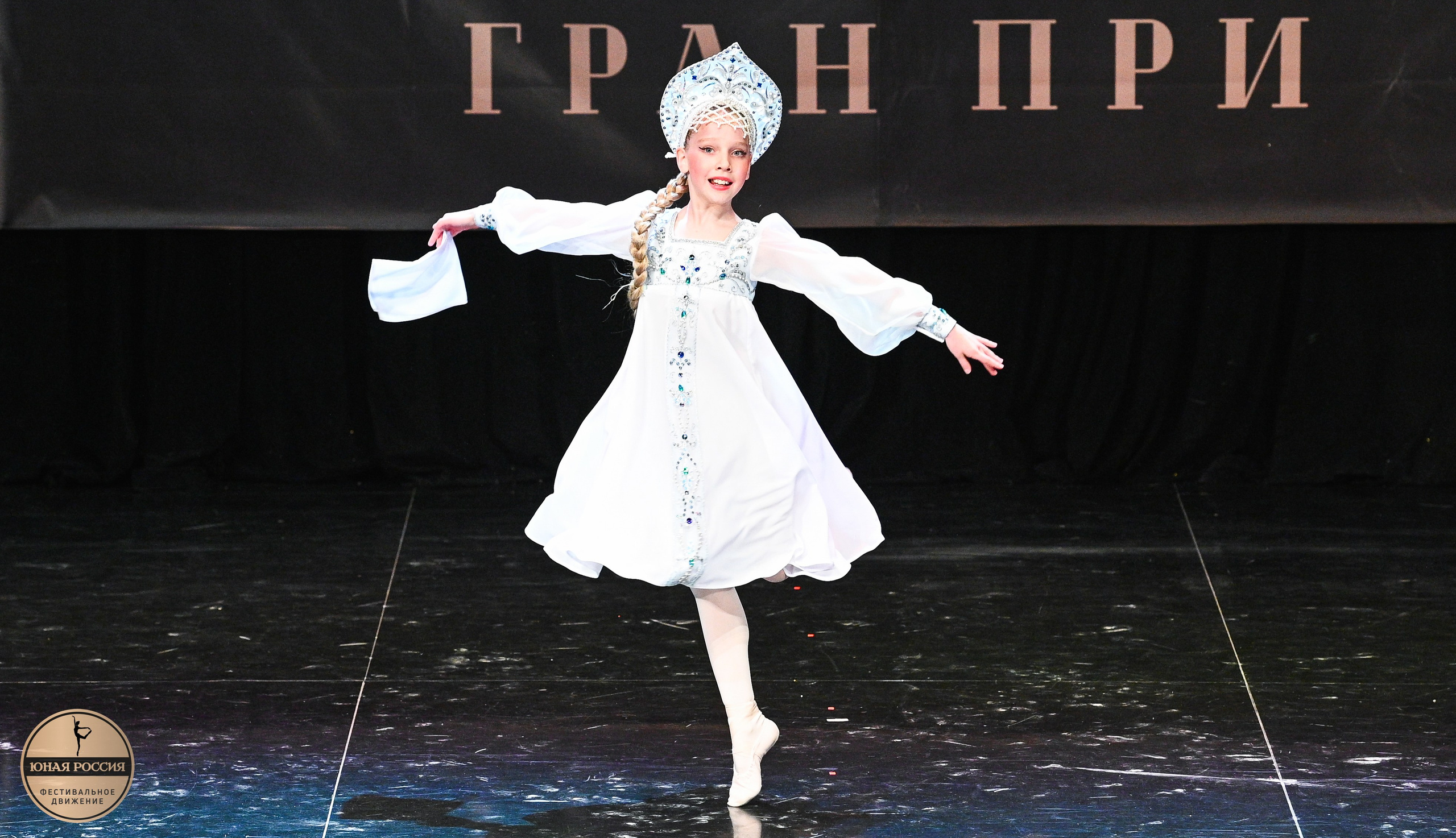 31.05.2026 Всероссийский фестиваль-конкурс «Юная Москва» г. Москва. Медиастудия Фото Концепт