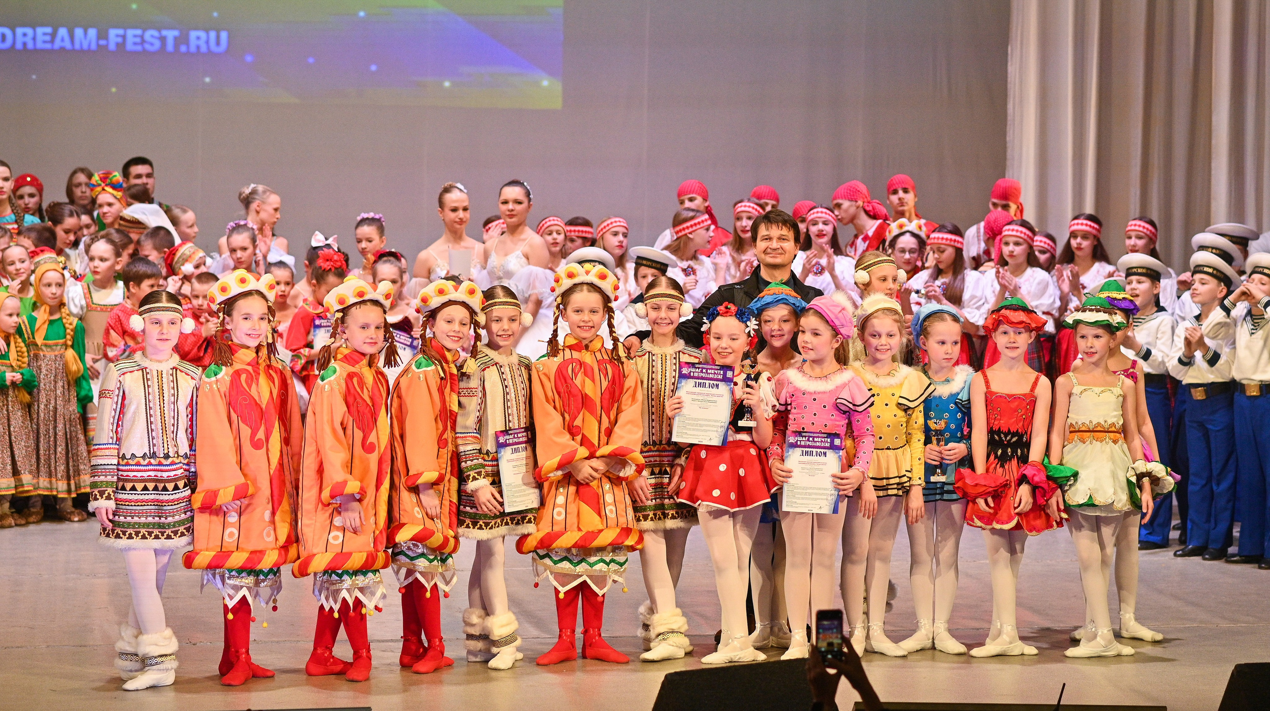 30.11.2024 Фестивальное движение «Шаг к мечте» г. Петрозаводск. Медиастудия Фото Концепт