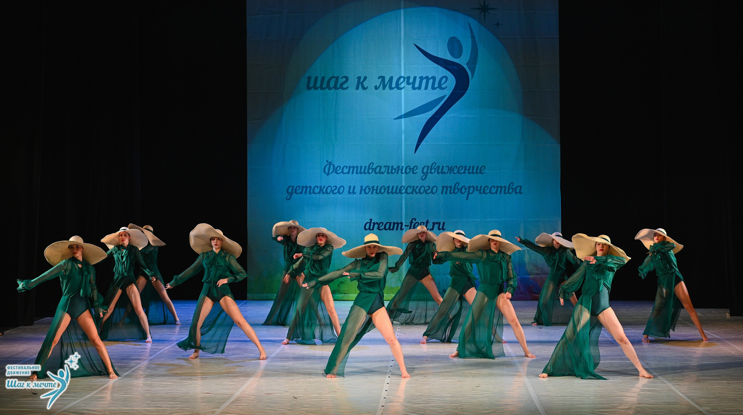 28.03.2026 Фестивальное движение «Шаг к мечте» г. Москва. Медиастудия Фото Концепт