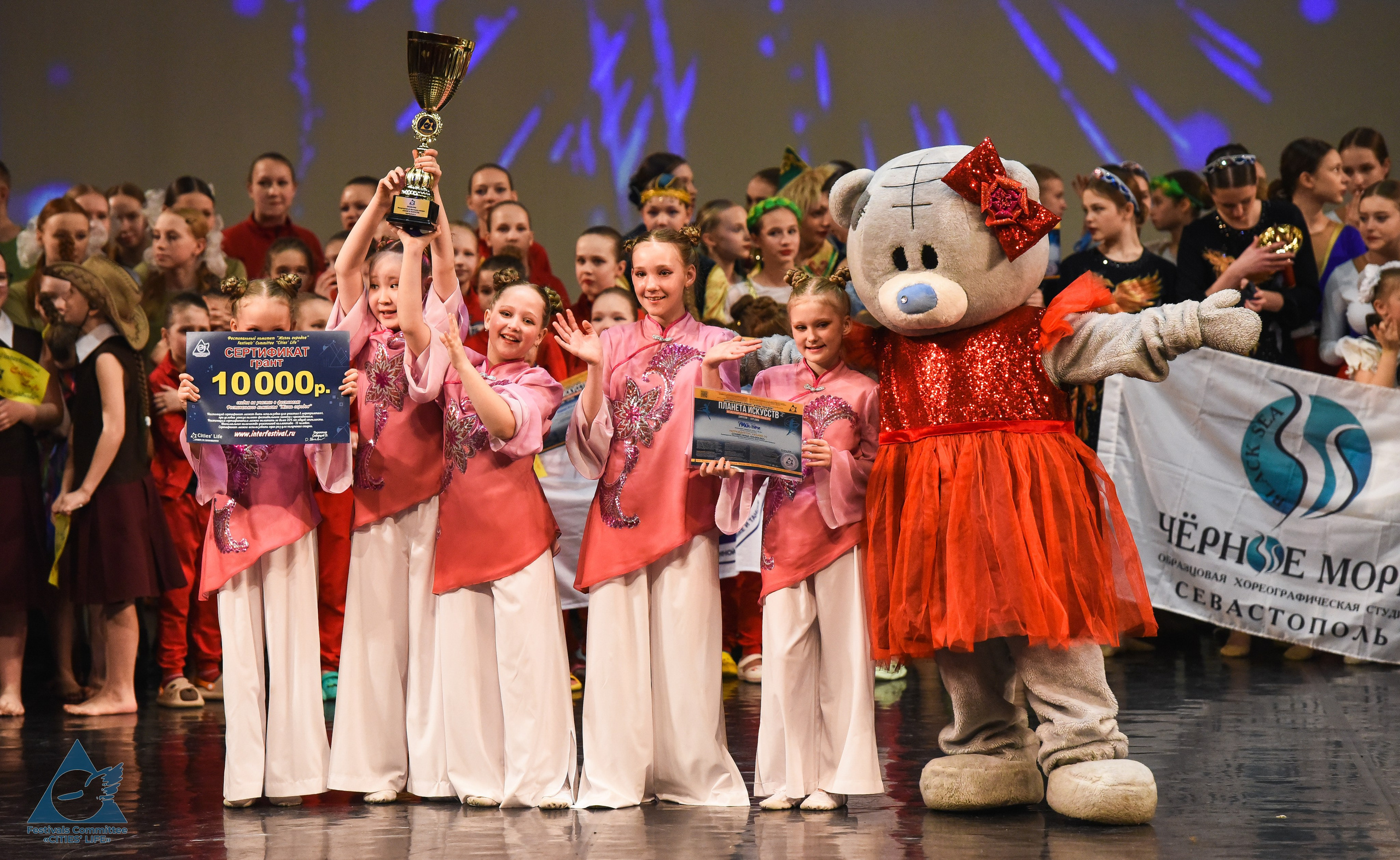 16.03.2026 «Жизнь Городов» Фестиваль-конкурс «ПЛАНЕТА ИСКУССТВ» г. Санкт-Петербург. Медиастудия Фото Концепт