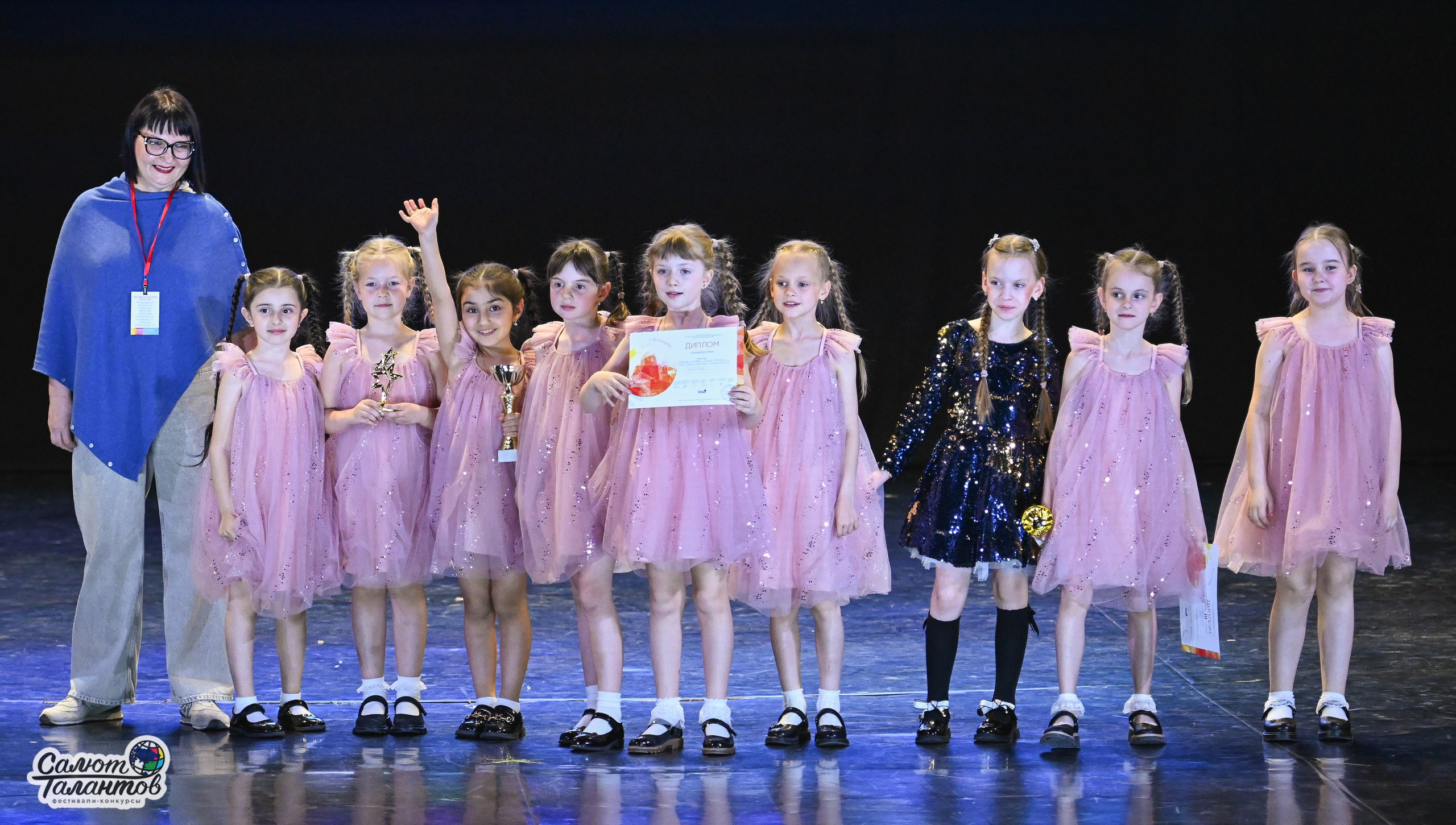 05.05.2025 «Салют Талантов» 9-й Фестиваль-Конкурс г. Волгоград. Медиастудия Фото Концепт