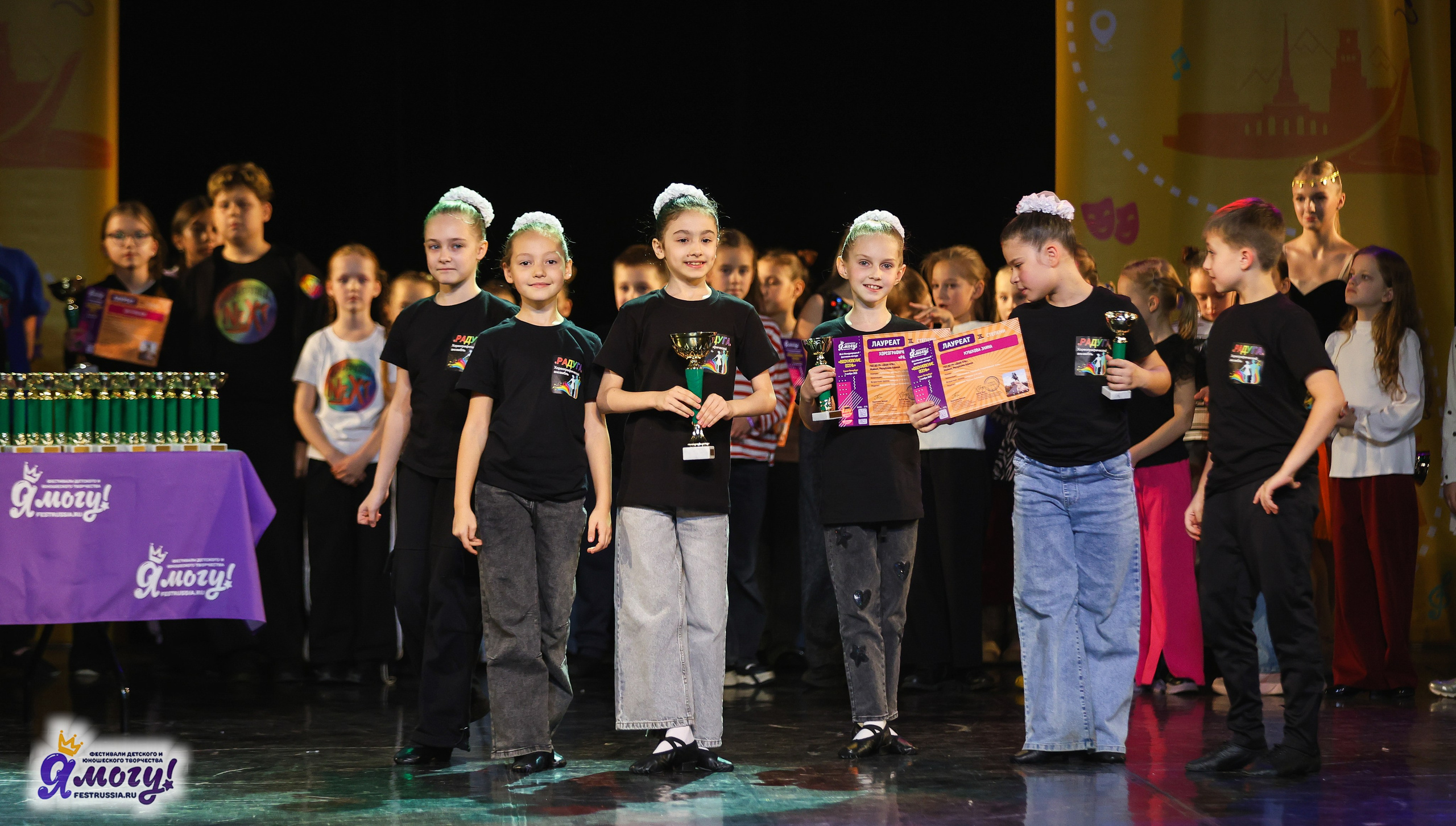 02.11.2025 «Я МОГУ!» 86-й Международный фестиваль-конкурс «Вдохновение.Осень» г. Санкт-Петербург. Медиастудия Фото Концепт