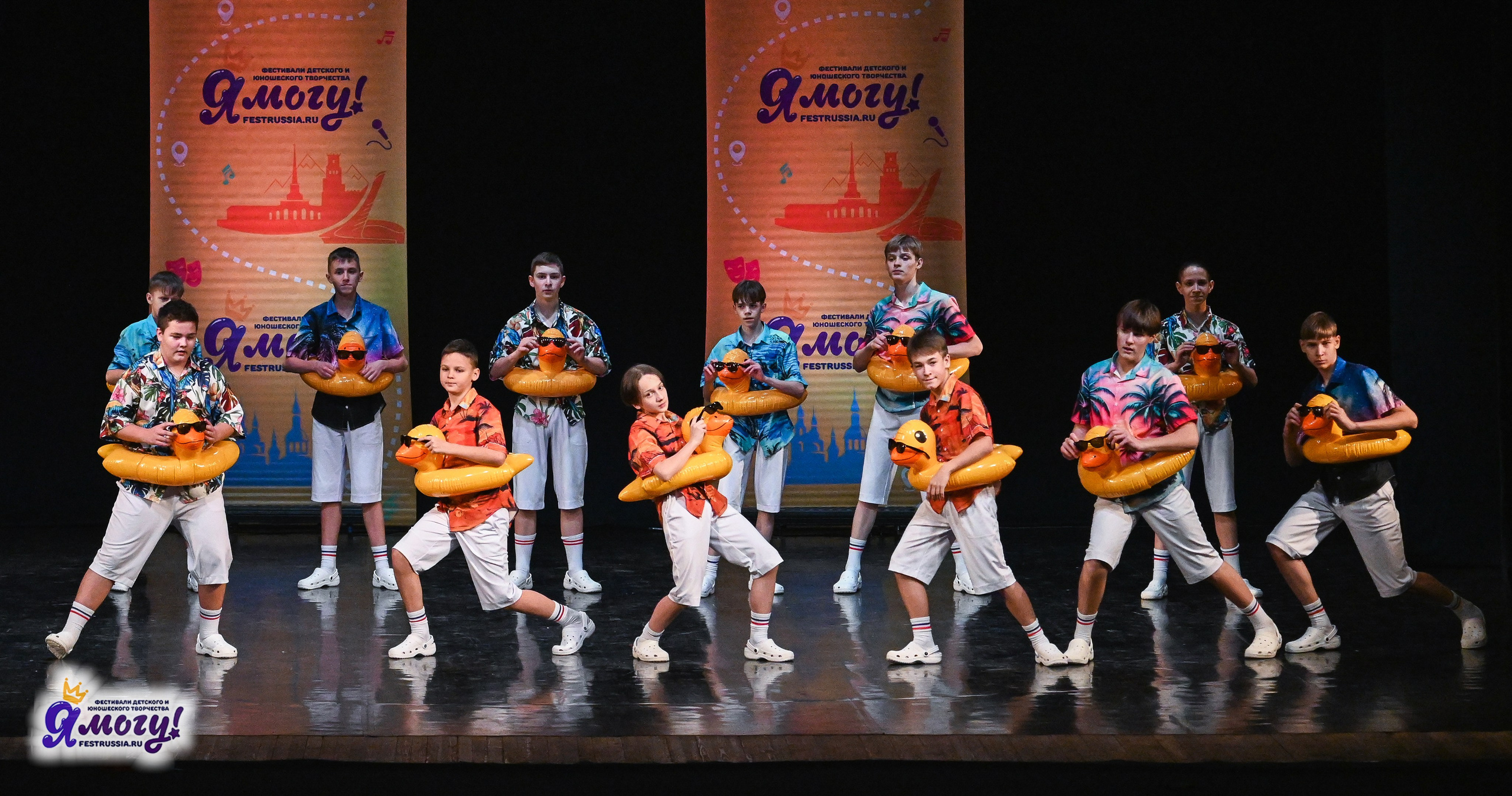 12.01.2026 «Я МОГУ!» V Международный фестиваль-конкурс г. Петрозаводск. Медиастудия Фото Концепт