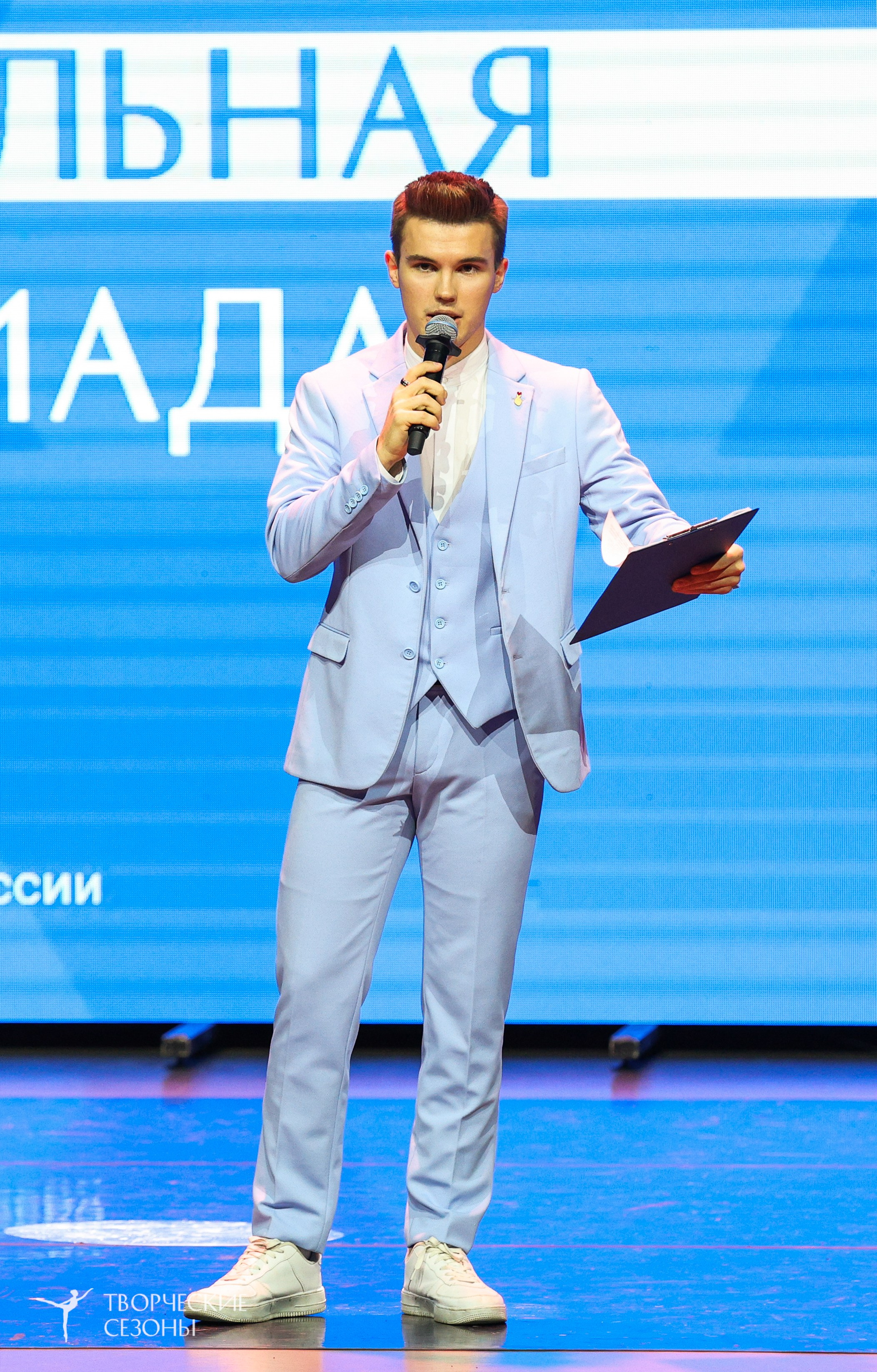 14.11.2024 «Всероссийская танцевальная олимпиада» г. Казань. Медиастудия Фото Концепт