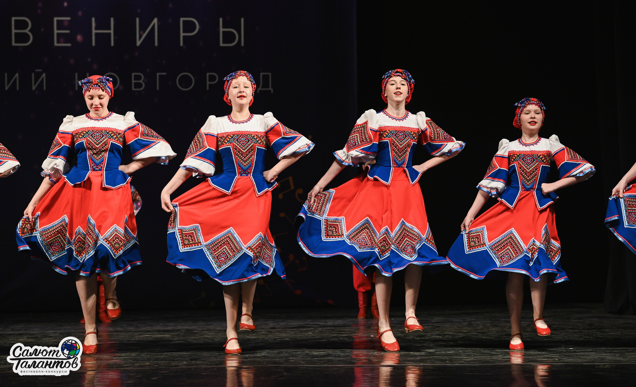 30.03.2026 «Салют Талантов» 29-й фестиваль-конкурс «Волжские Сувениры» г. Нижний Новгород. Медиастудия Фото Концепт