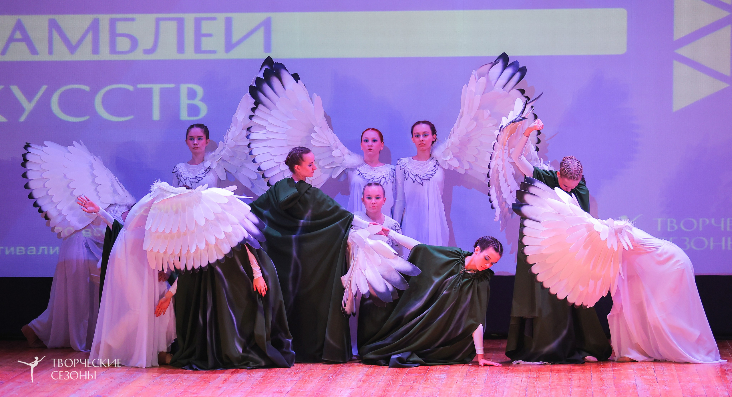 19.04.2025 «Творческие сезоны» Волгоградские ассамблеи искусств г. Волгоград. Медиастудия Фото Концепт