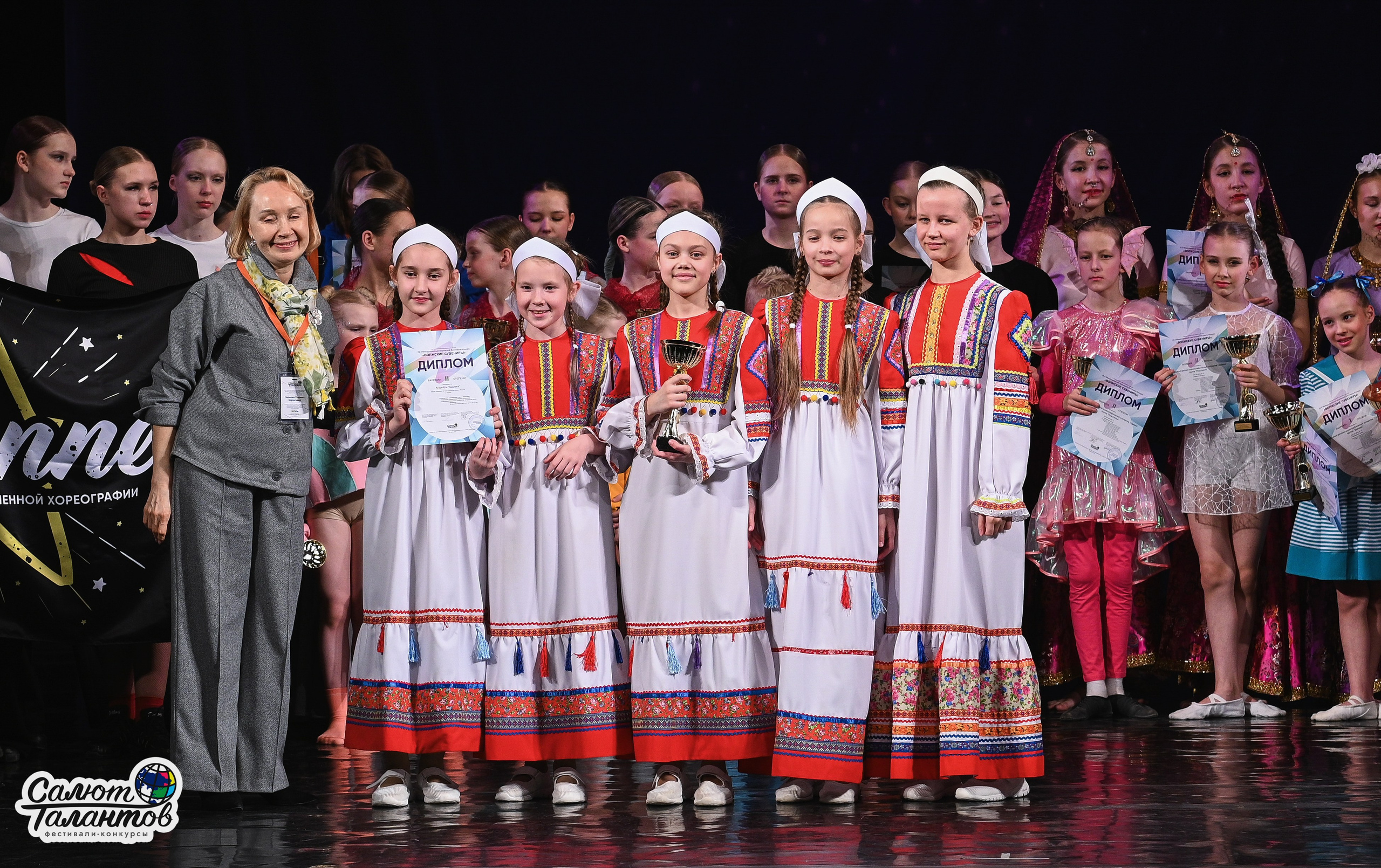 30.03.2026 «Салют Талантов» 29-й фестиваль-конкурс «Волжские Сувениры» г. Нижний Новгород. Медиастудия Фото Концепт