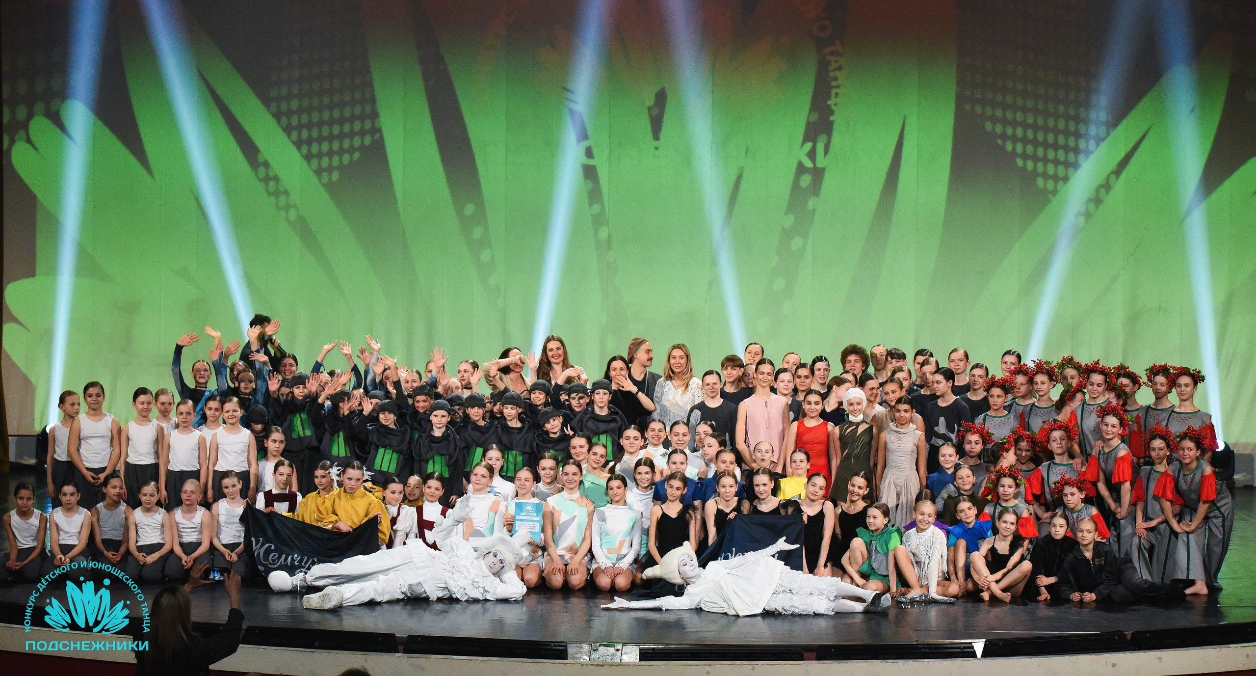 15.04.2026 Всероссийский конкурс детского и юношеского творчества «ПОДСНЕЖНИКИ». Медиастудия Фото Концепт