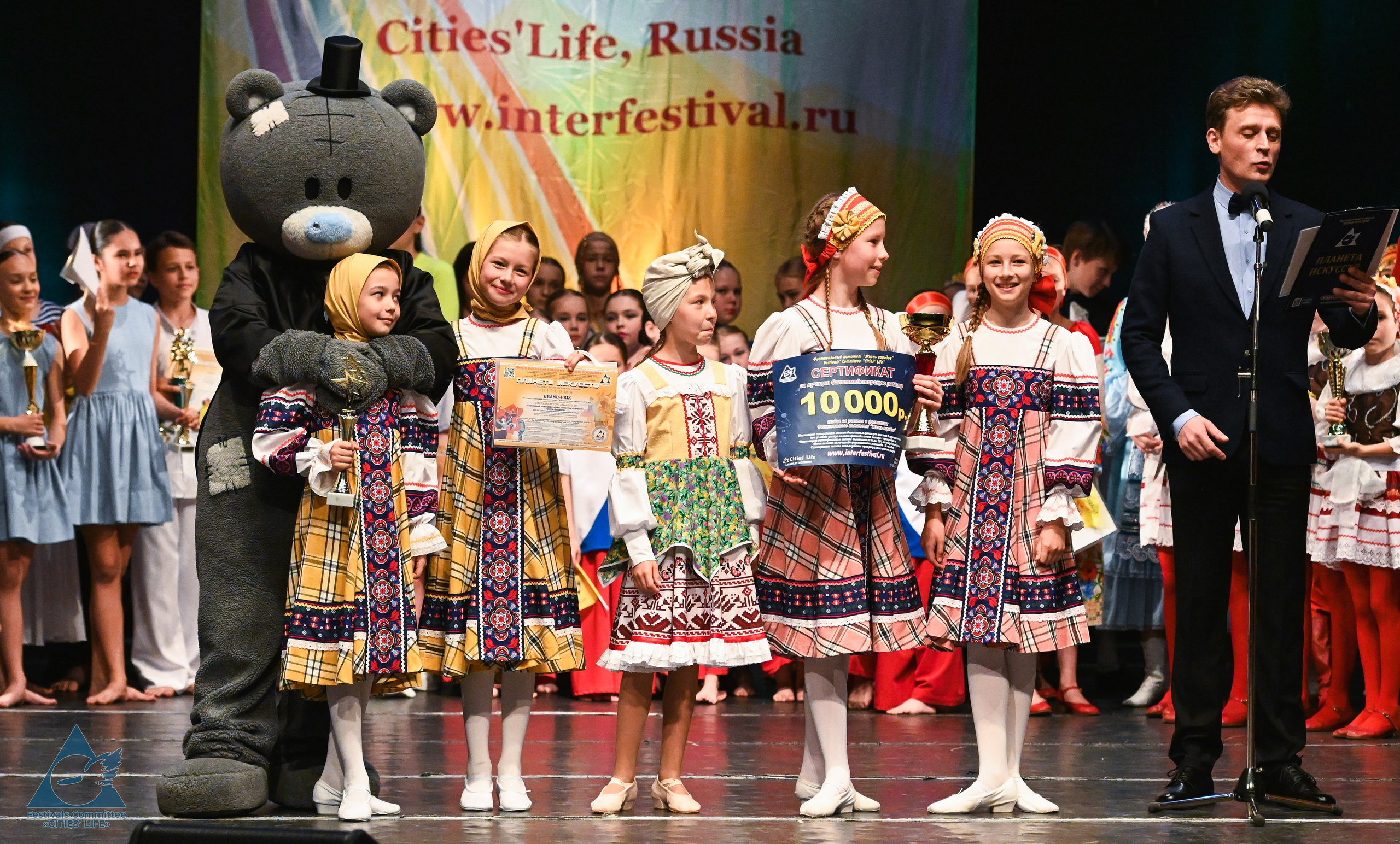 31.05.2025 «Жизнь Городов» Фестиваль-конкурс «ПЛАНЕТА ИСКУССТВ» г. Кондопога. Медиастудия Фото Концепт