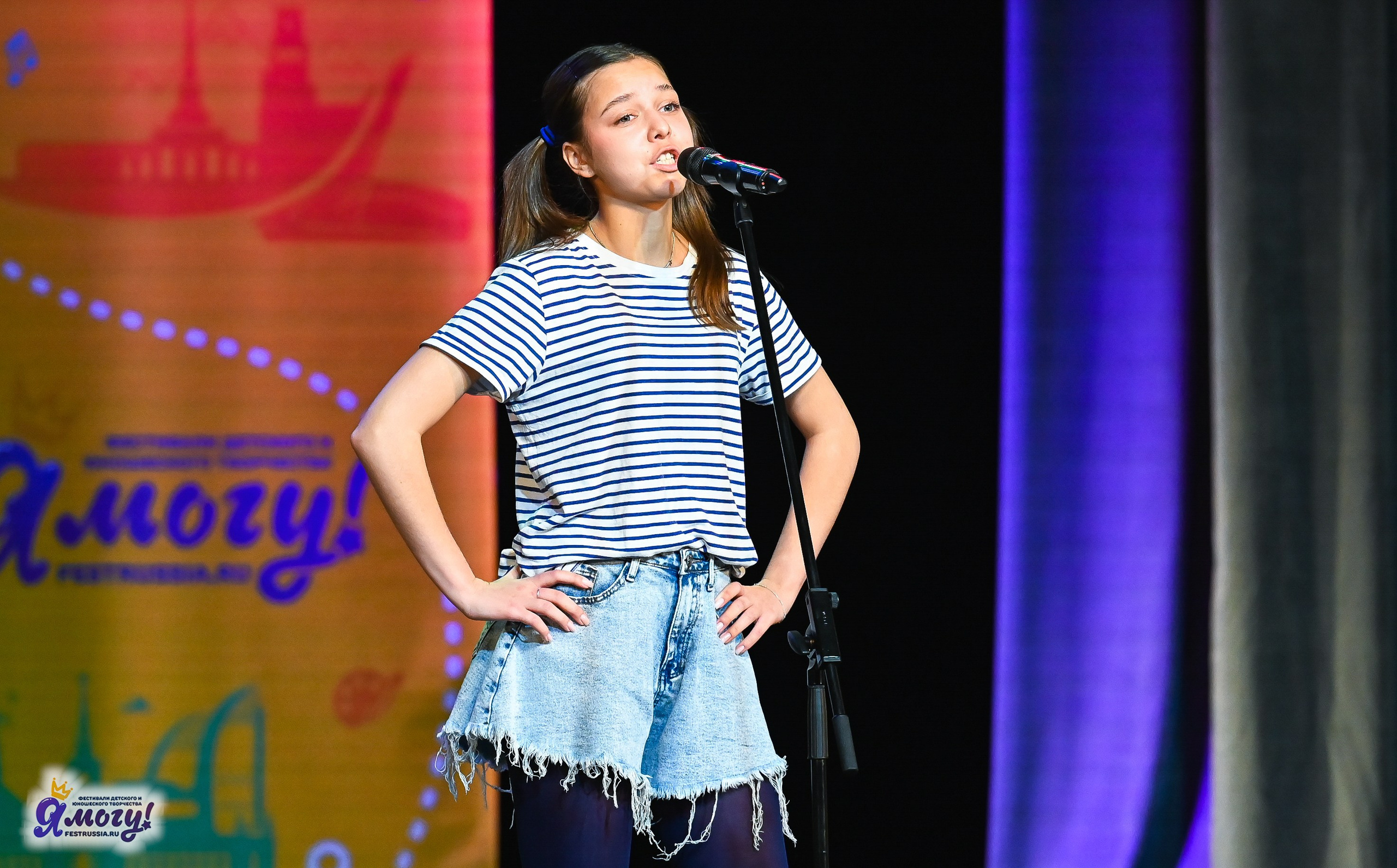 26.10.2025 «Я МОГУ!» 85-й Международный фестиваль-конкурс «Вдохновение.Осень» г. Санкт-Петербург. Медиастудия Фото Концепт