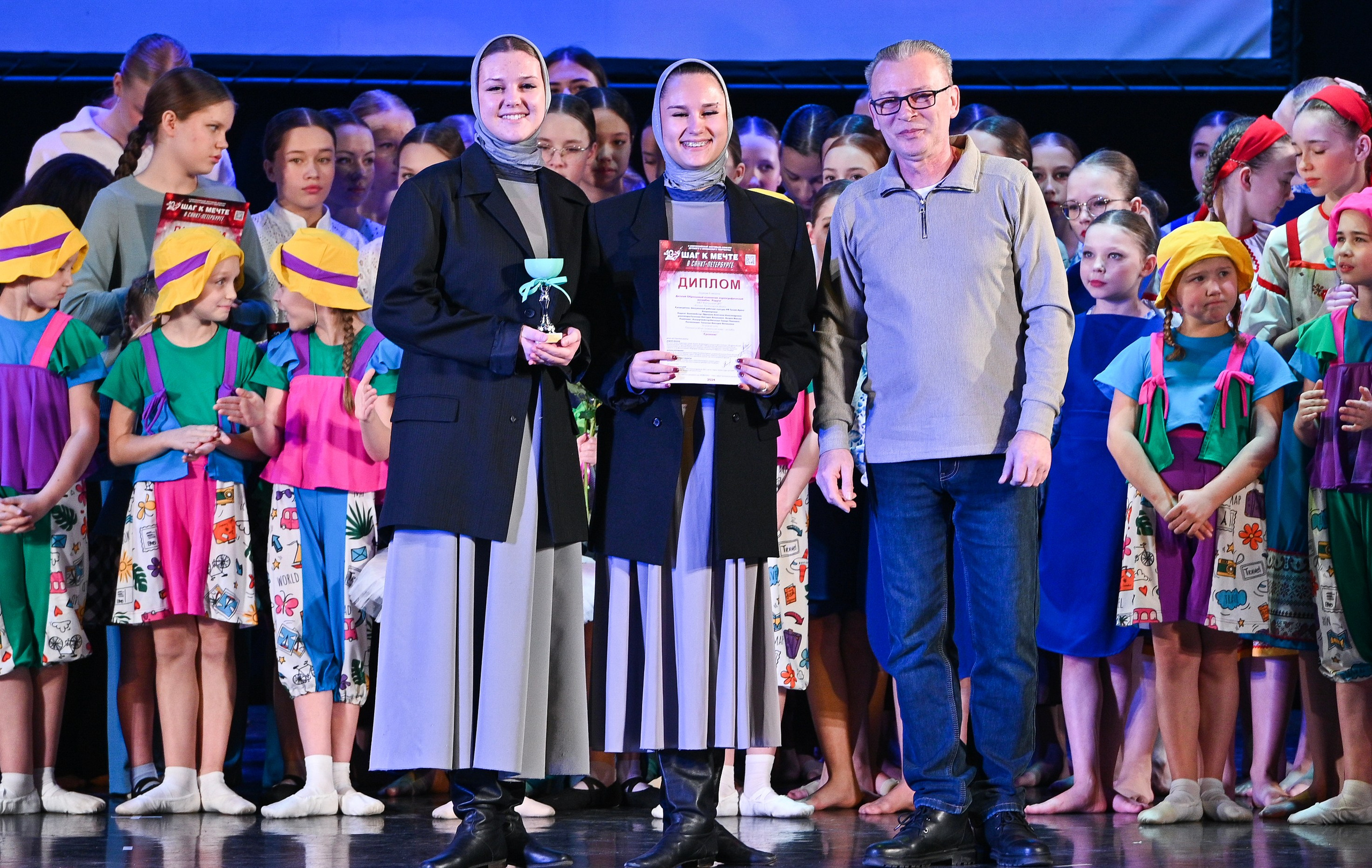 07.12.2024 Фестивальное движение «Шаг к мечте» г. Санкт-Петербург. Медиастудия Фото Концепт