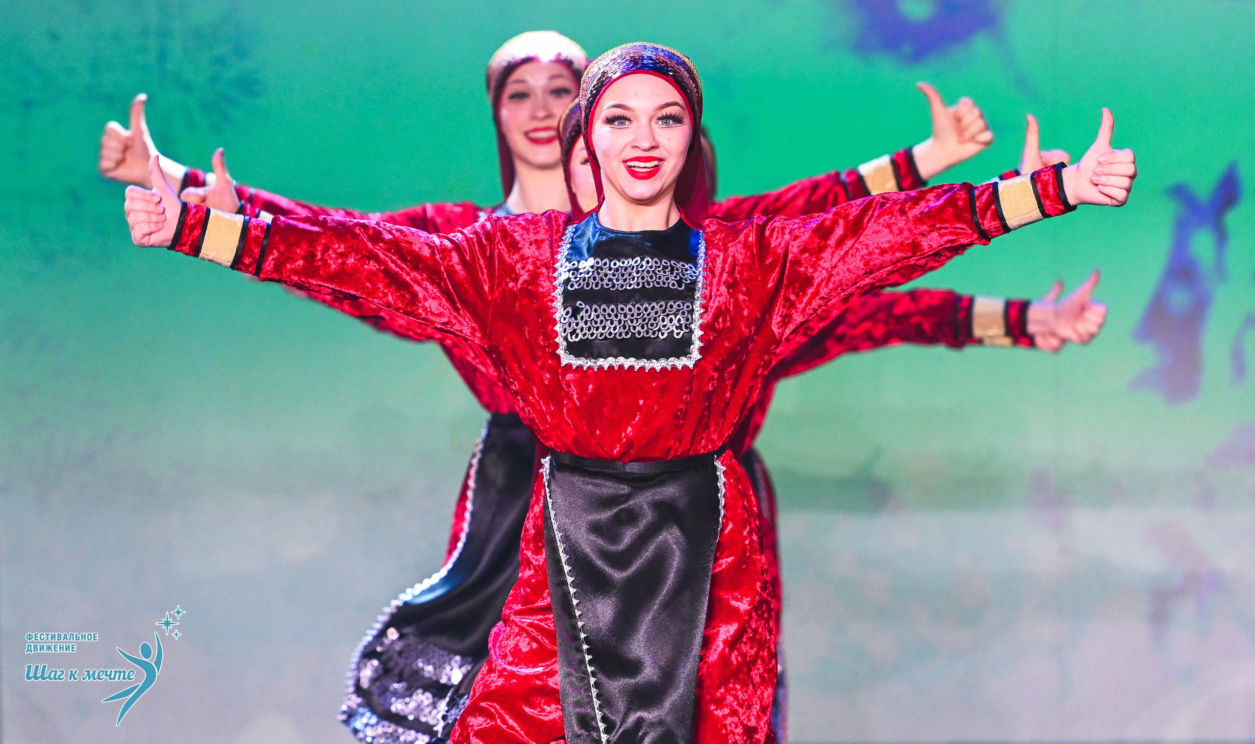 17.01.2026 «Шаг к мечте» Всероссийский фестиваль-конкурс «В гостях у Костромы». Медиастудия Фото Концепт