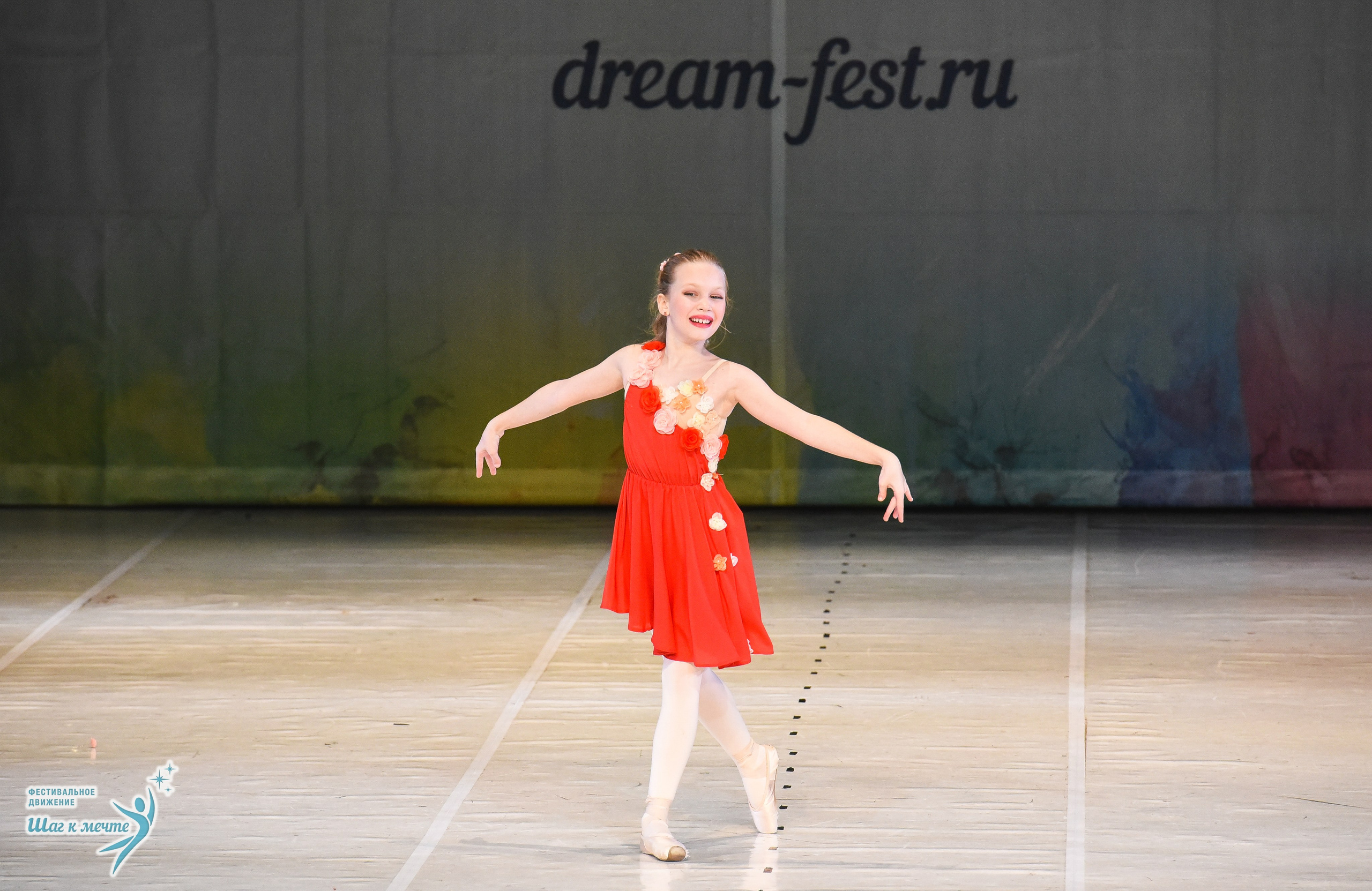 15.11.2025 Фестивальное движение «Шаг к мечте» г. Москва. Медиастудия Фото Концепт