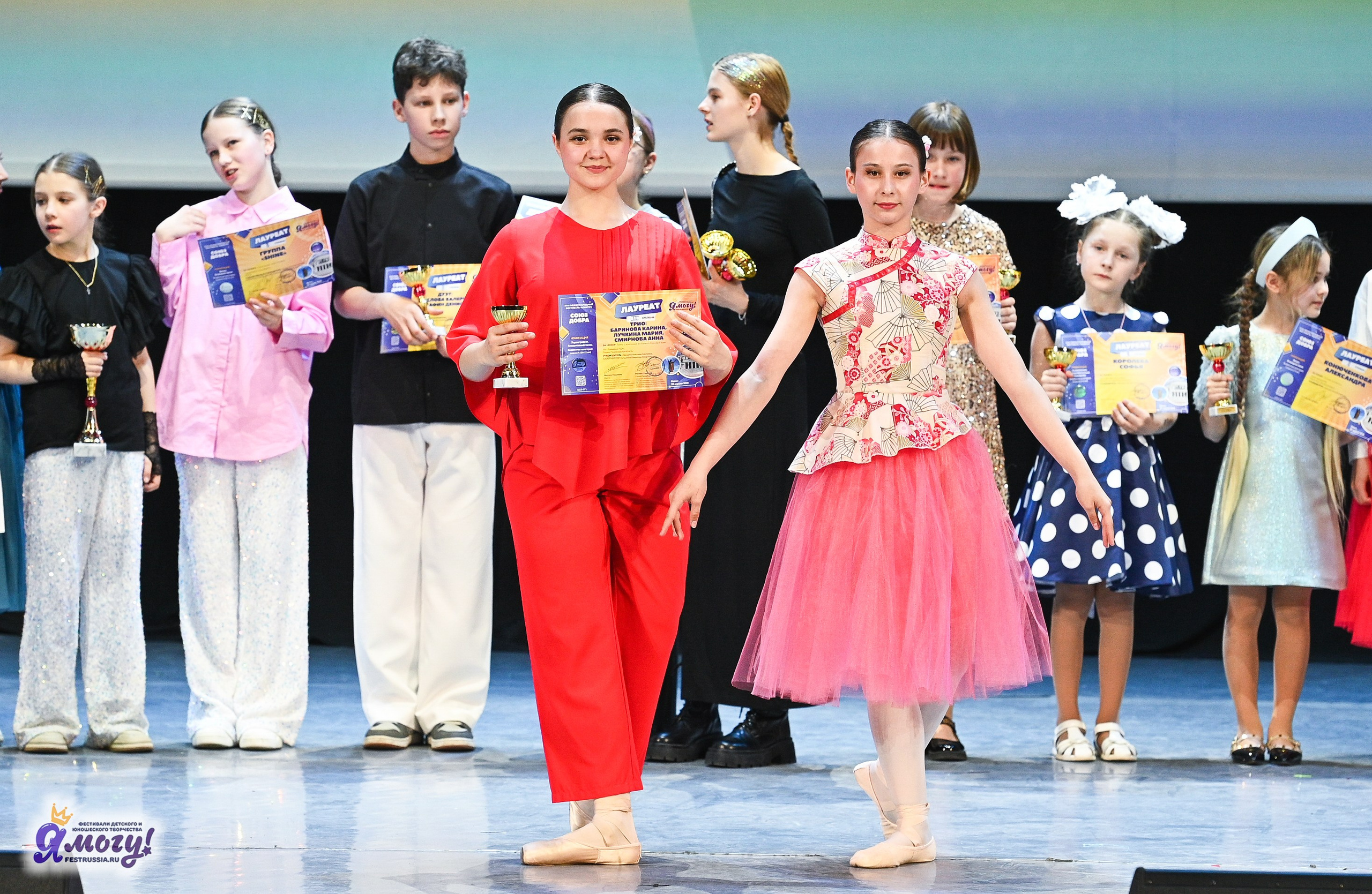 28.04.2025 «Я МОГУ!» XVIII Международный фестиваль-конкурс «Союз Добра» г. Минск. Медиастудия Фото Концепт