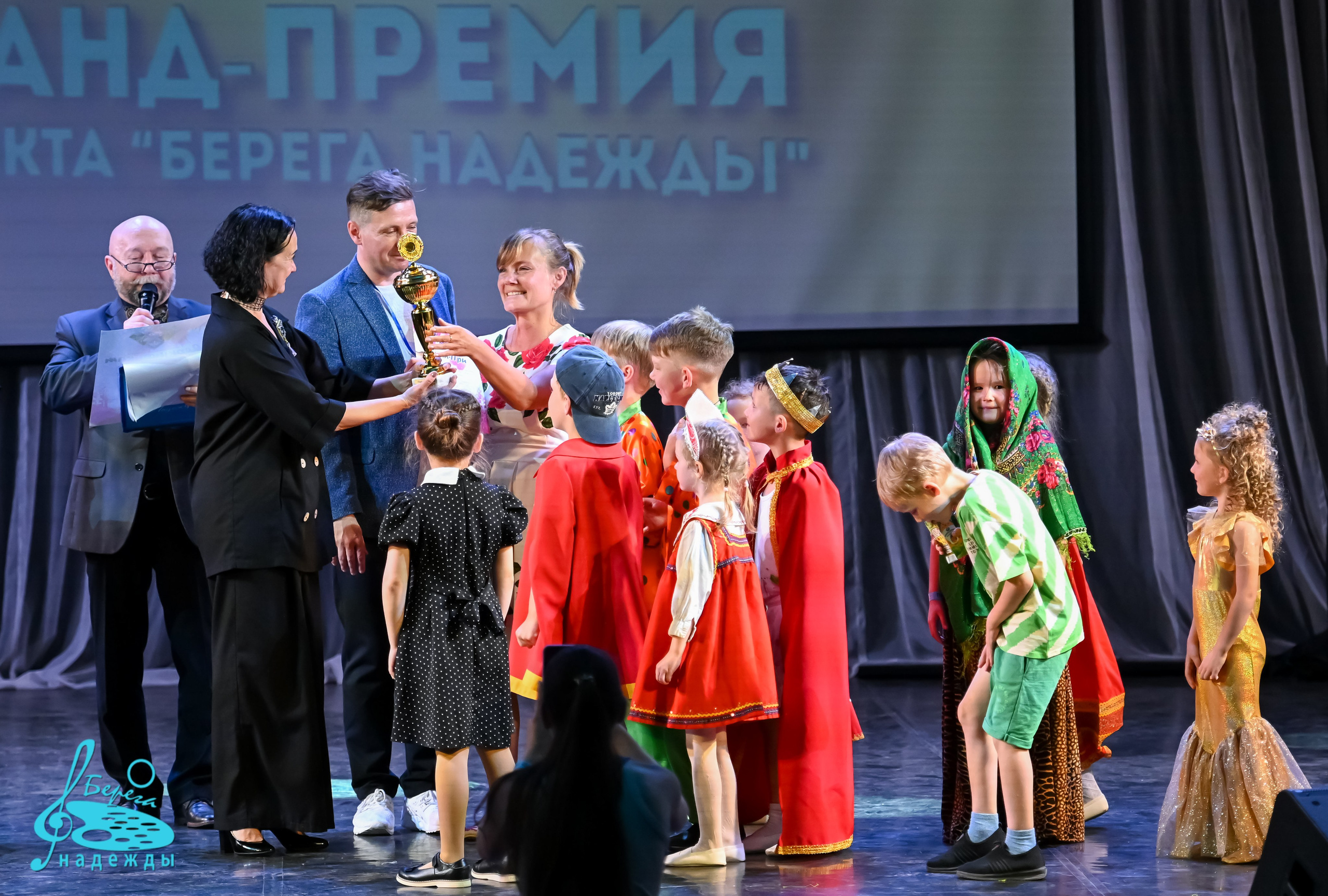 16.06.2024 Финальная Гранд-Премия проекта «Берега Надежды» г. Москва. Медиастудия Фото Концепт