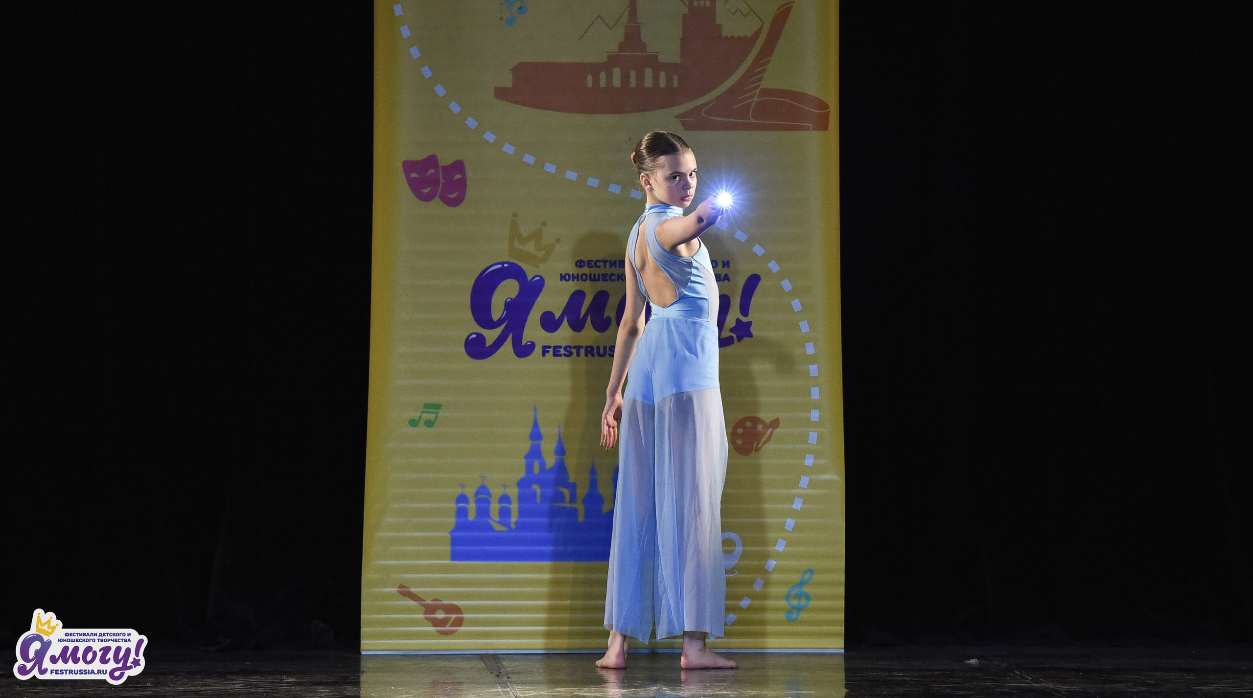 26.04.2026 «Я МОГУ!» XII Международный фестиваль-конкурс «Магия танца». Медиастудия Фото Концепт