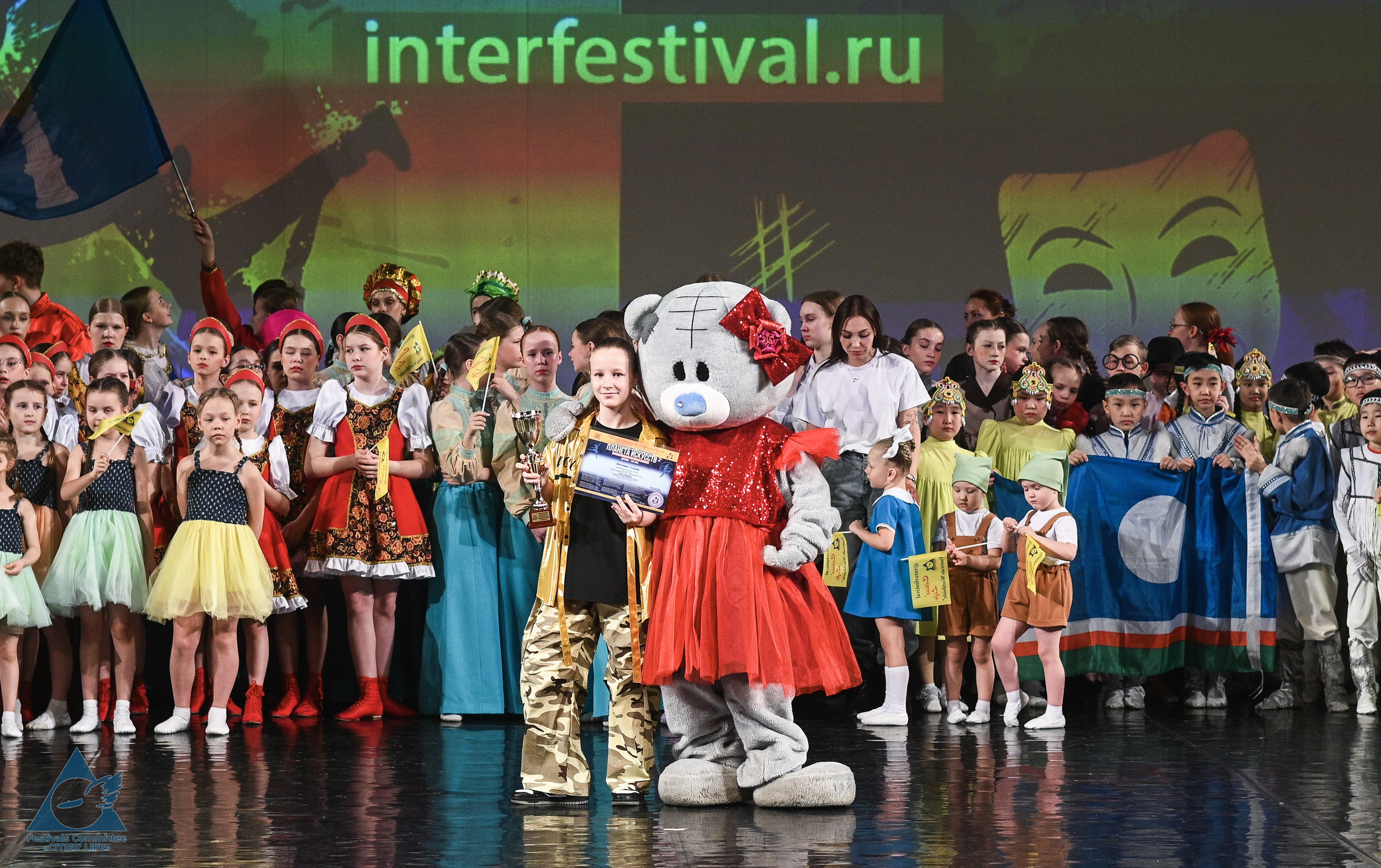 06.04.2026 «Жизнь Городов» Фестиваль-конкурс «ПЛАНЕТА ИСКУССТВ» г. Санкт-Петербург. Медиастудия Фото Концепт