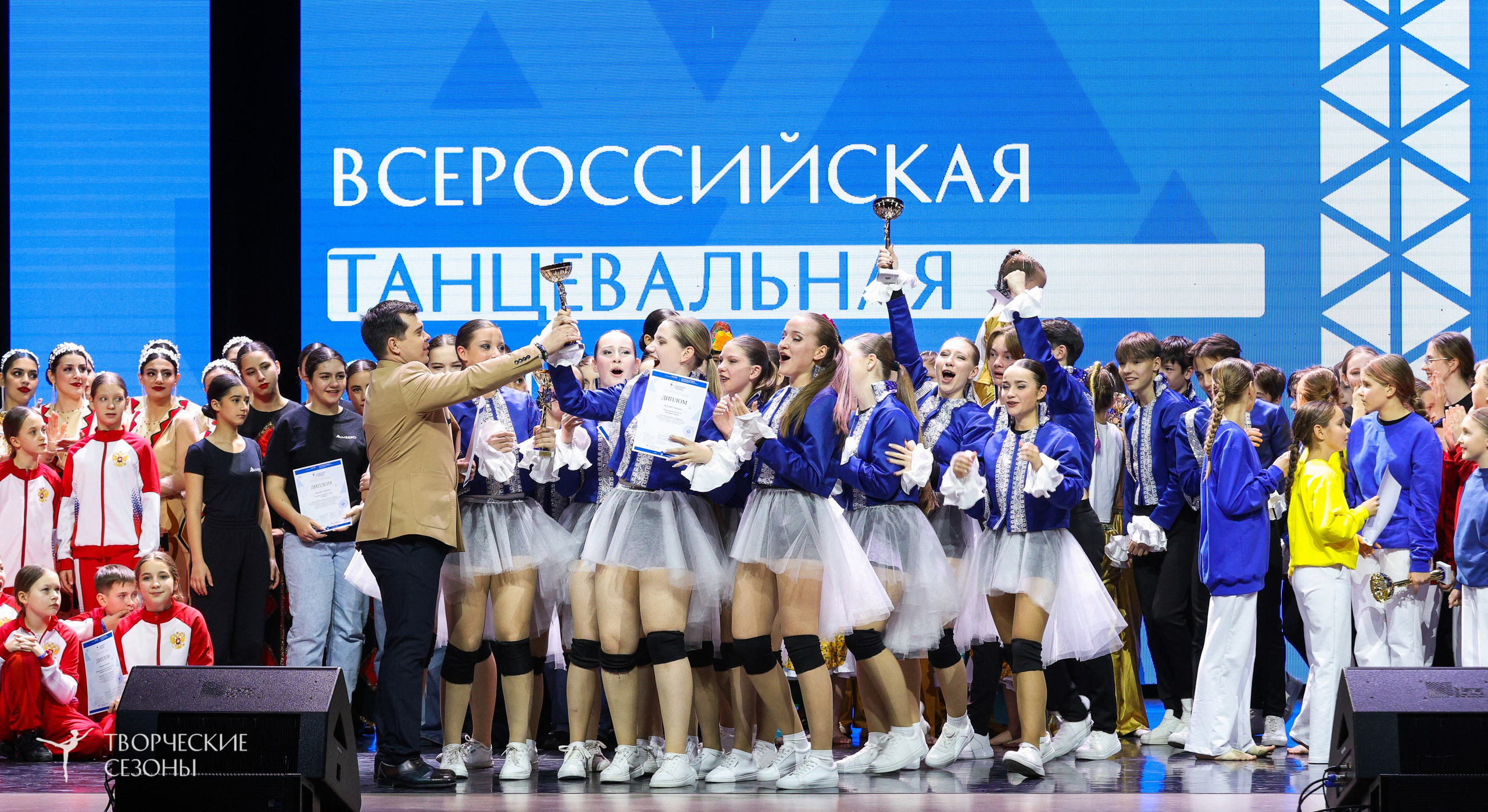 14.11.2024 «Всероссийская танцевальная олимпиада» г. Казань. Медиастудия Фото Концепт