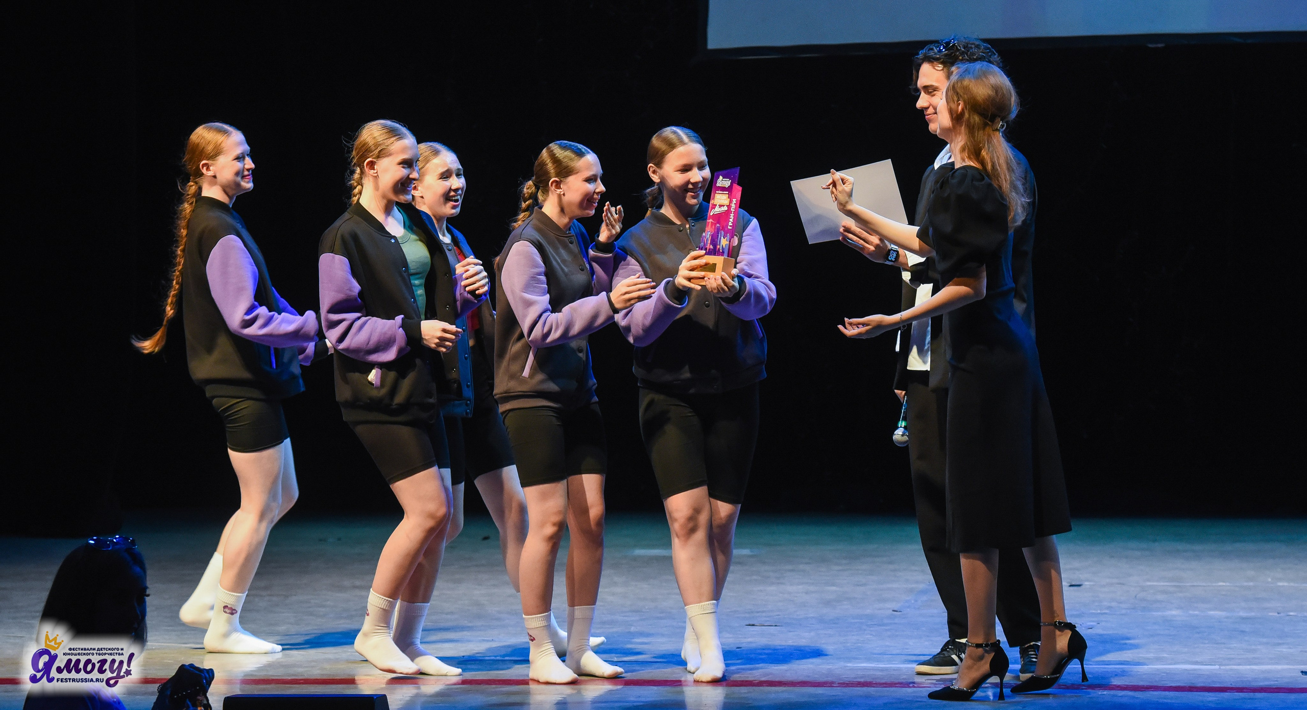 13.06.2025  «Я МОГУ!» 50-й Международный фестиваль-конкурс «Звезды Столицы» г. Москва. Медиастудия Фото Концепт